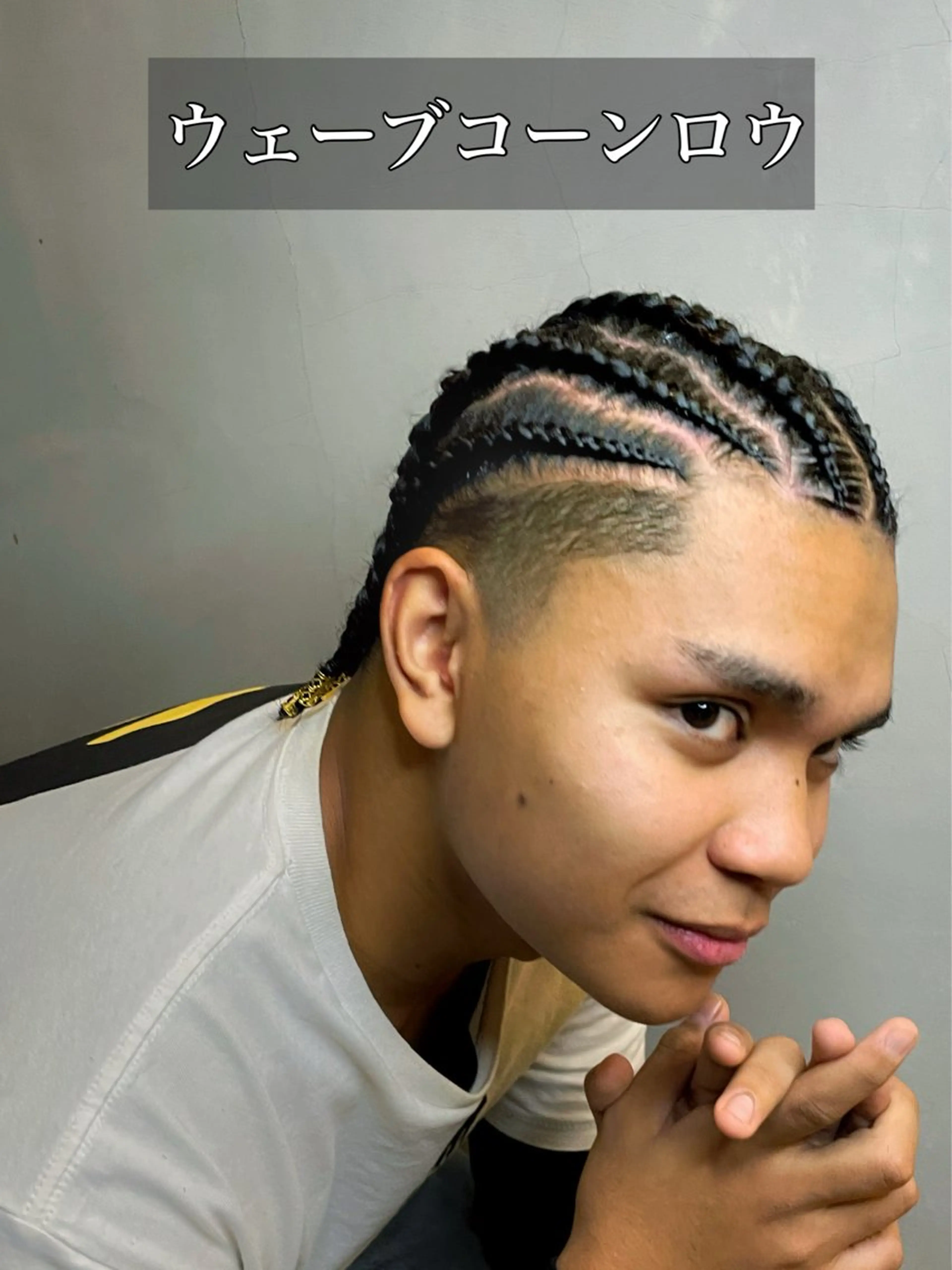 メンズ メンズブリーチ メンズハイライト メンズハイトーン メンズインナーカラー メンズパーマ ヘアセット エクステ指名No.1 【店長】橘田のヘアスタイル