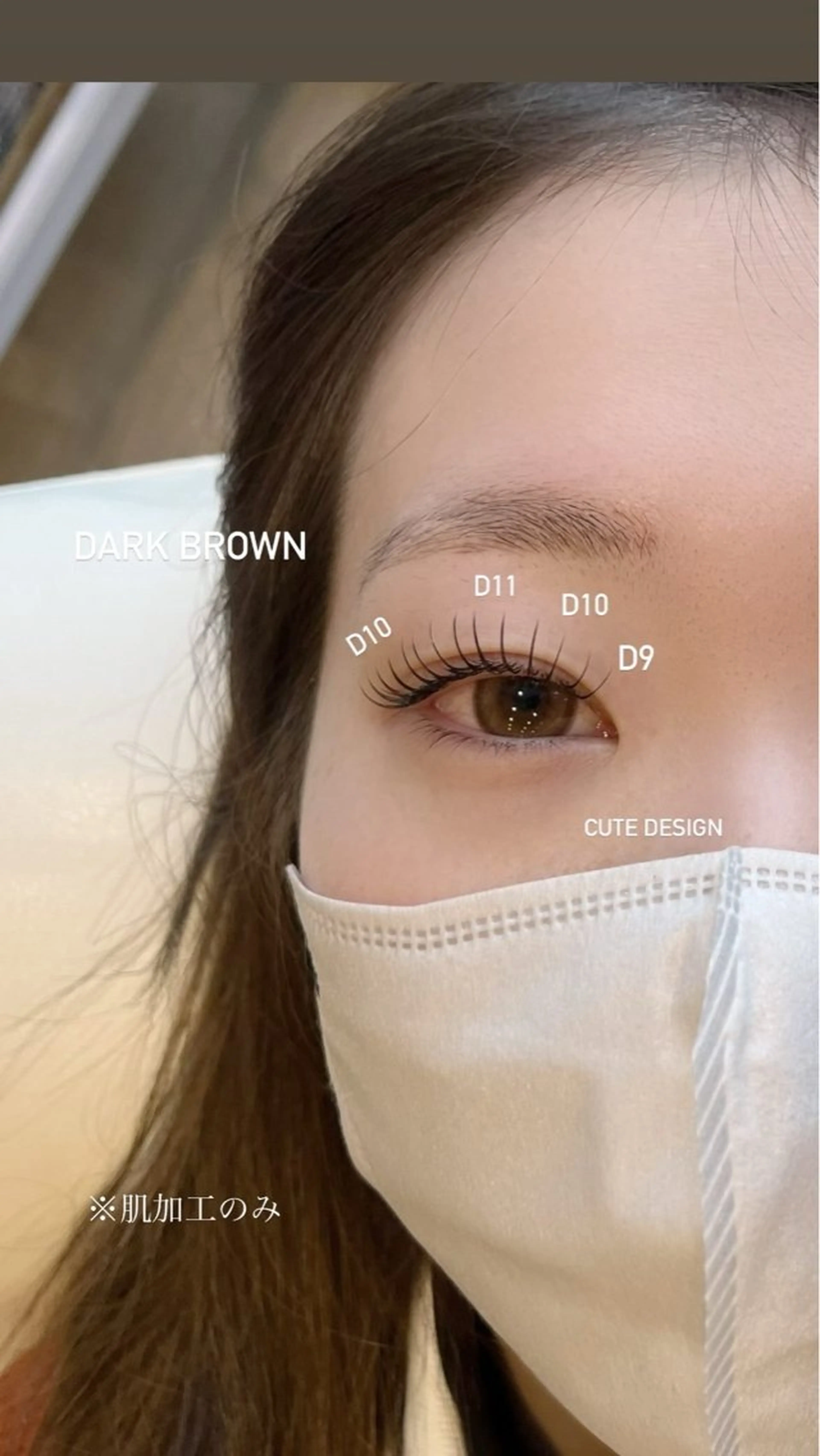 クリスマス限定メニュー🎄最高級フラットラッシュ120本🩶アイシャンプー込み✨の写真