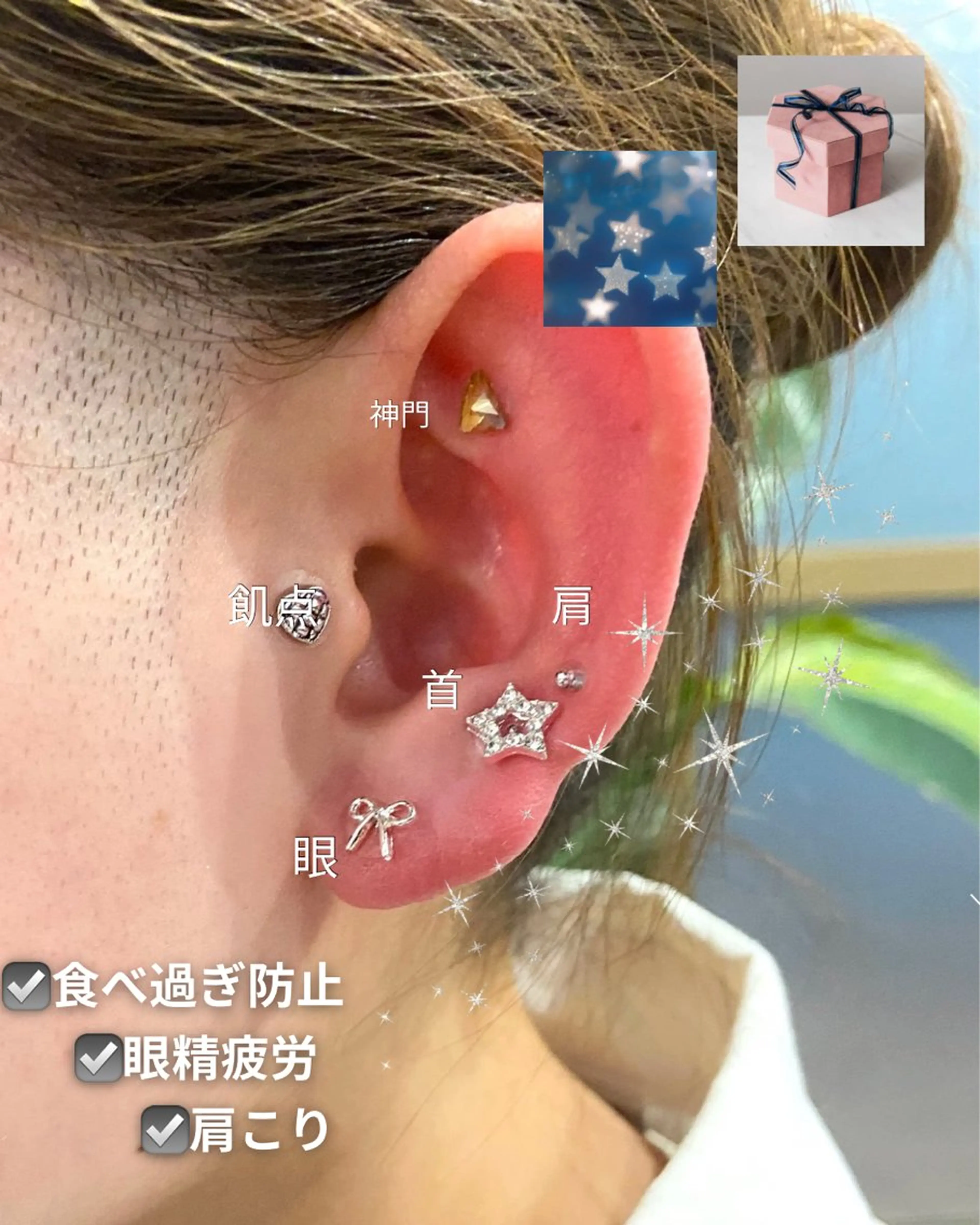 その他 Q1000所属・Ri noのその他イメージ