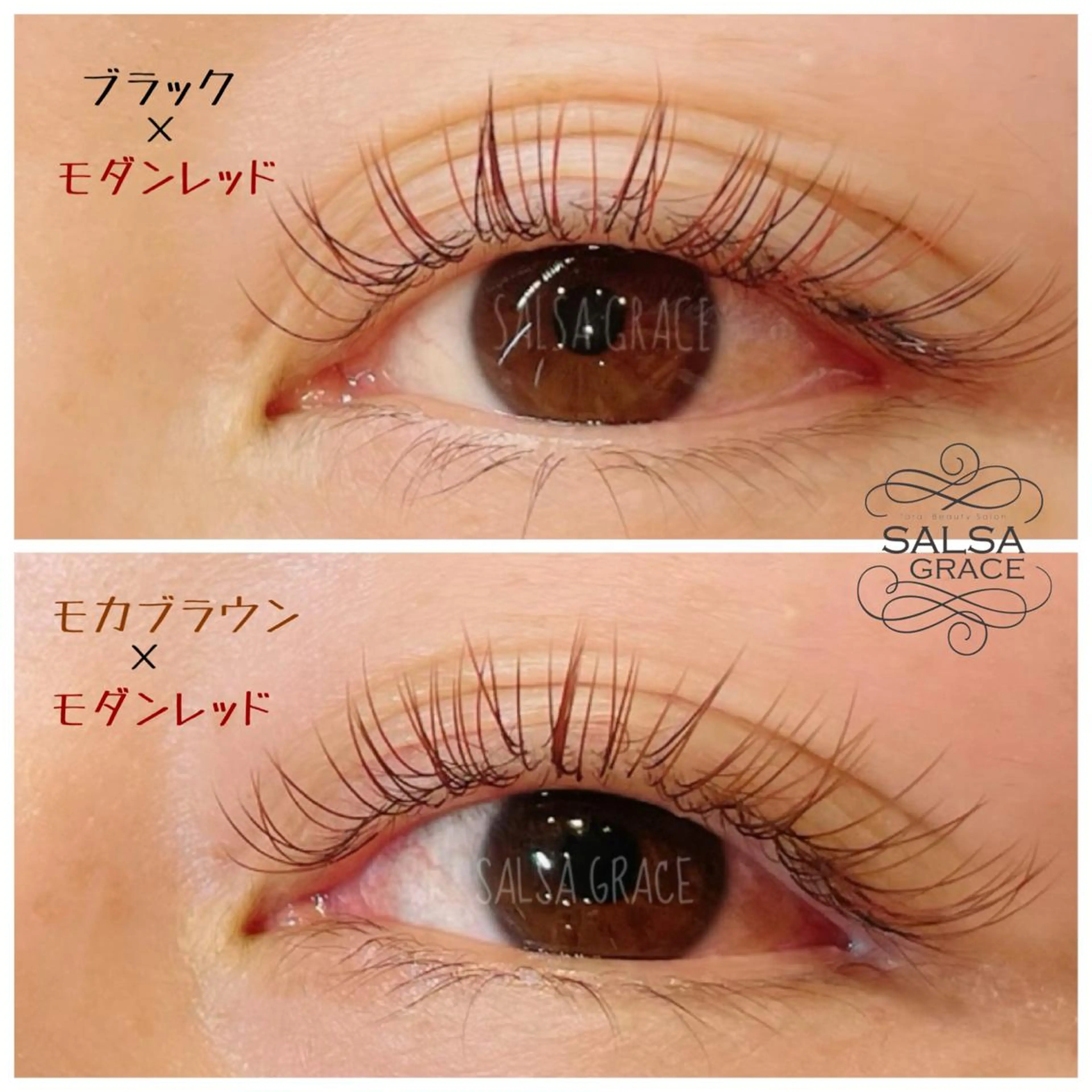 マツエク・マツパ SALSAGRACE 小野寺のマツエク・マツパデザイン