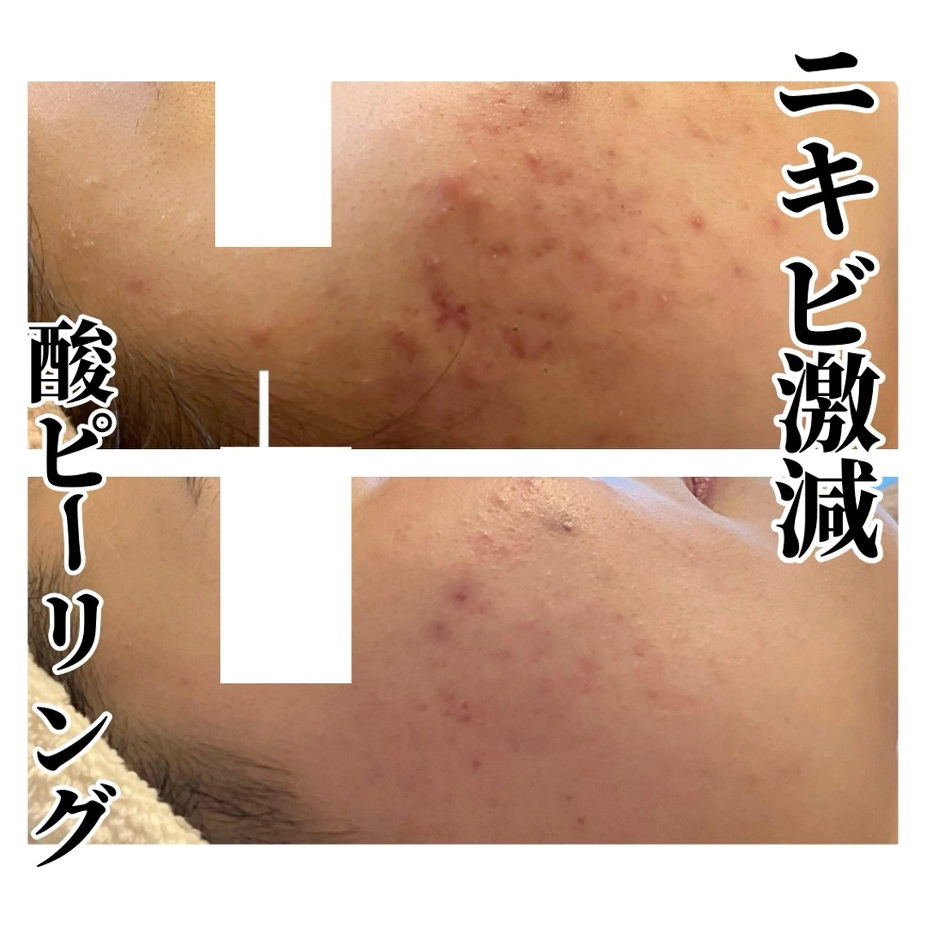 サロン　コモド 山本佳世子のエステ・リラクイメージ