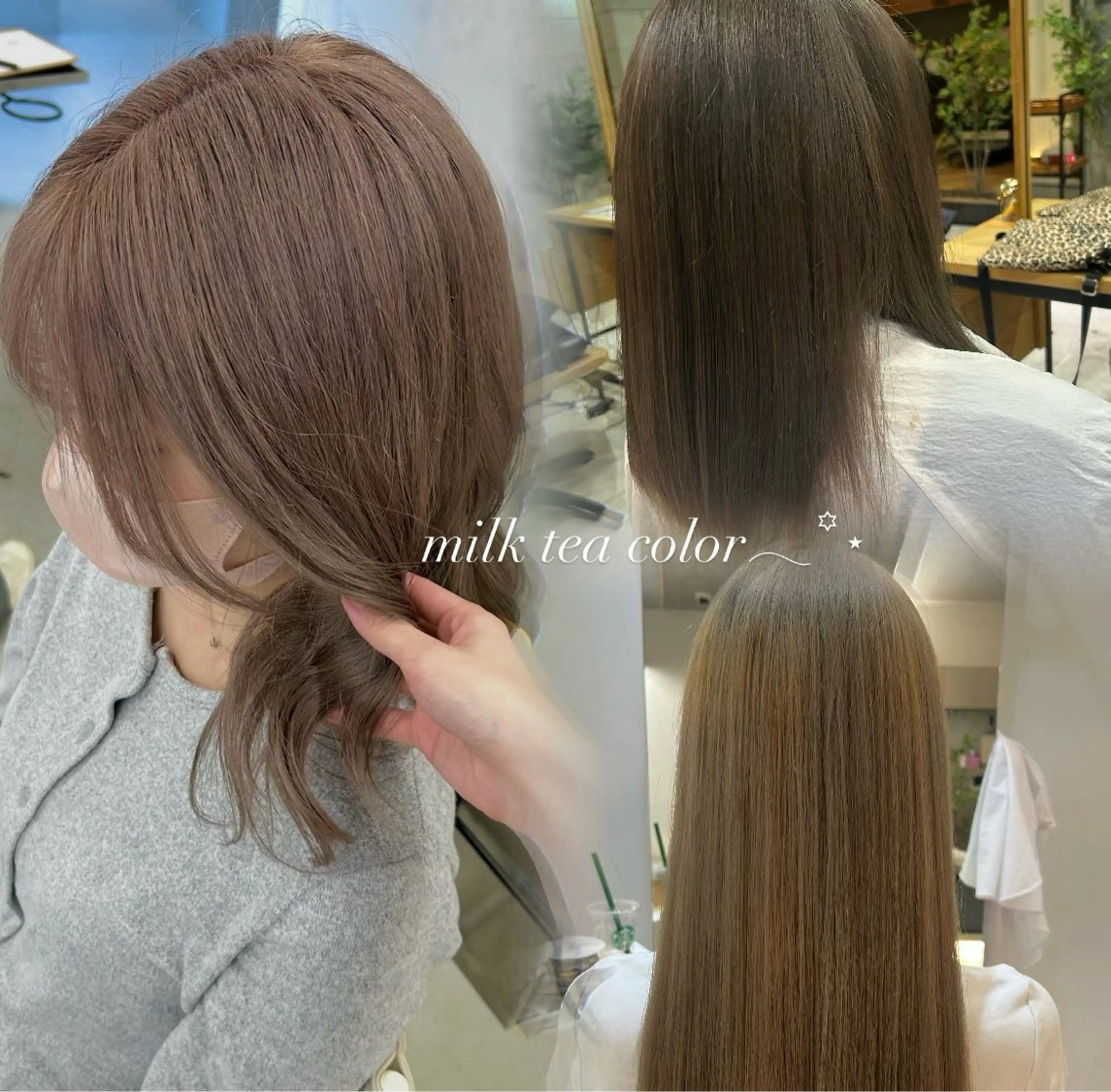 カラー ハイトーン/艶髪/ 暗髪/韓国/sanaのヘアスタイル