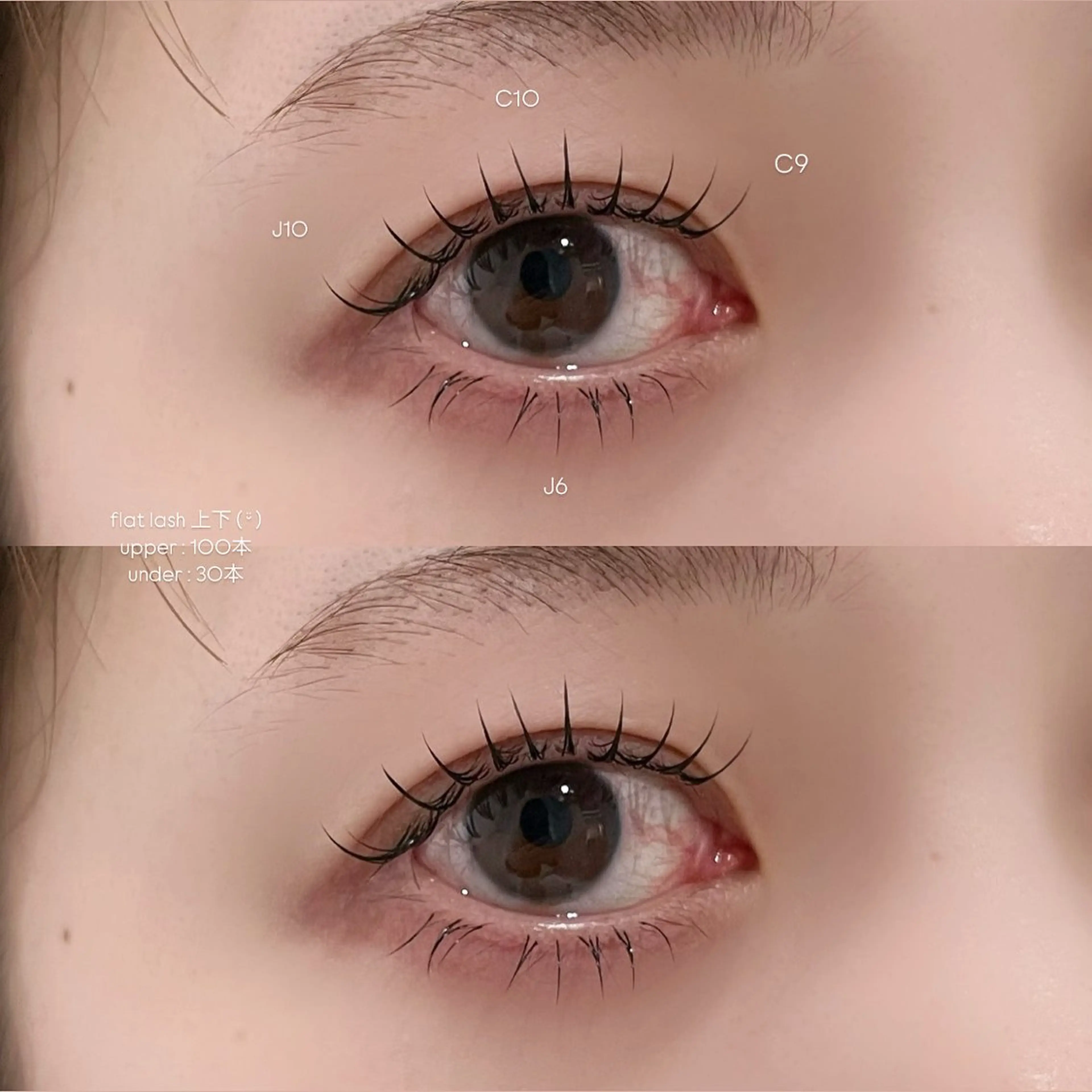 マツエク・マツパ sol nanamiのマツエク・マツパデザイン