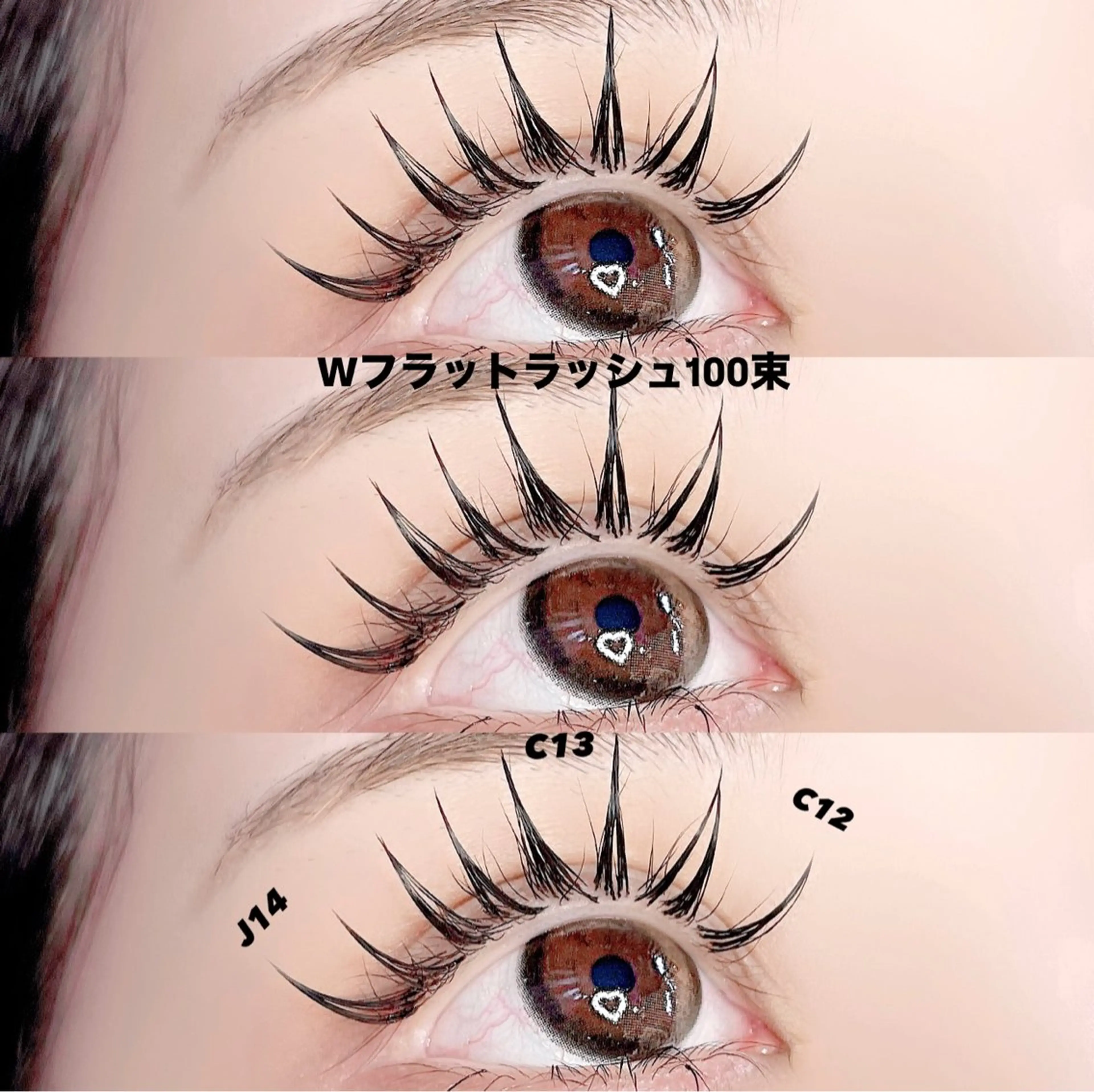 マツエク・マツパ フラットラッシュ 𝐧𝐞𝐨𝐧新宿 ❤️𝐀𝐲𝐚のマツエク・マツパデザイン