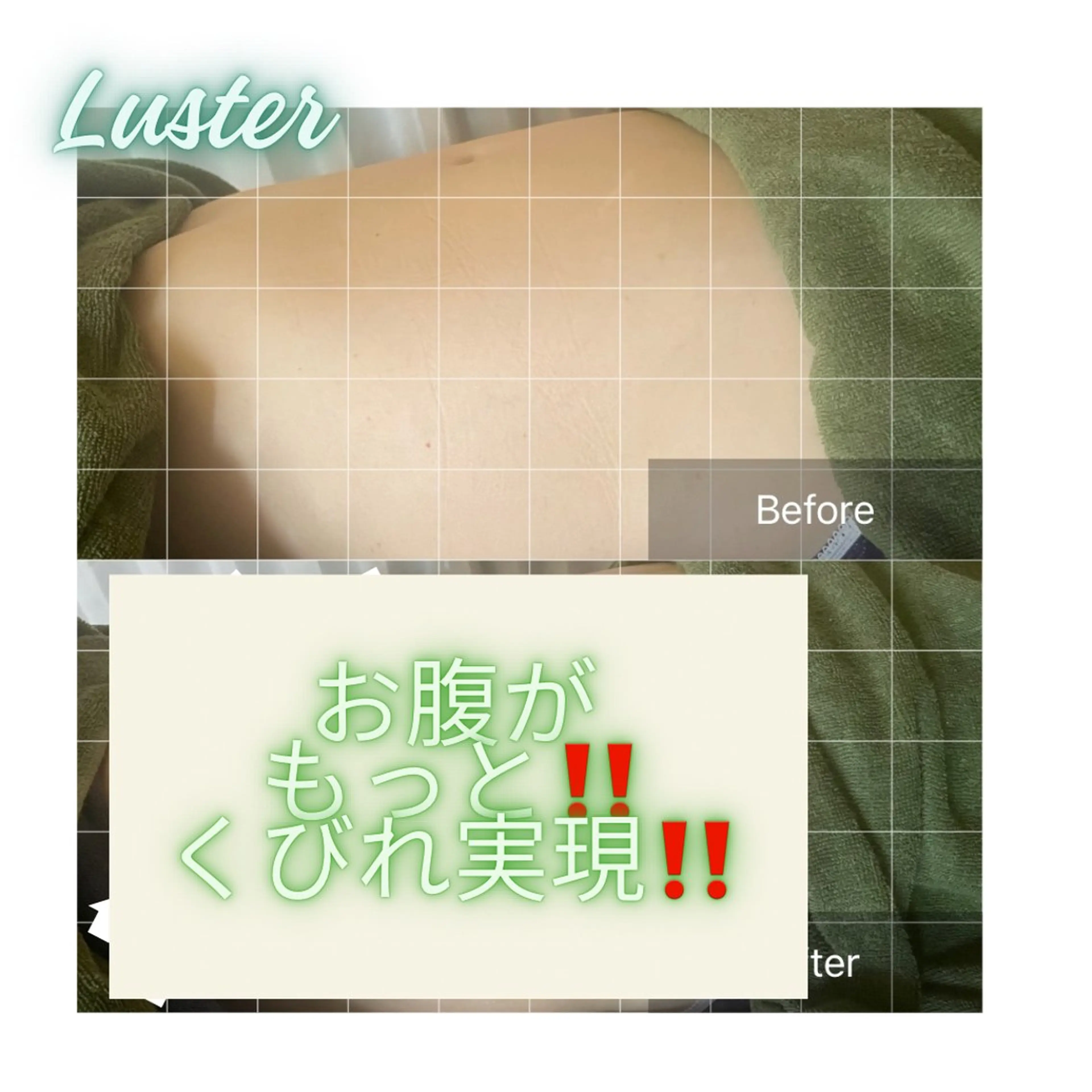 その他 煌めき輝き⭐︎ 浄化リンパ専門のエステ・リラクイメージ