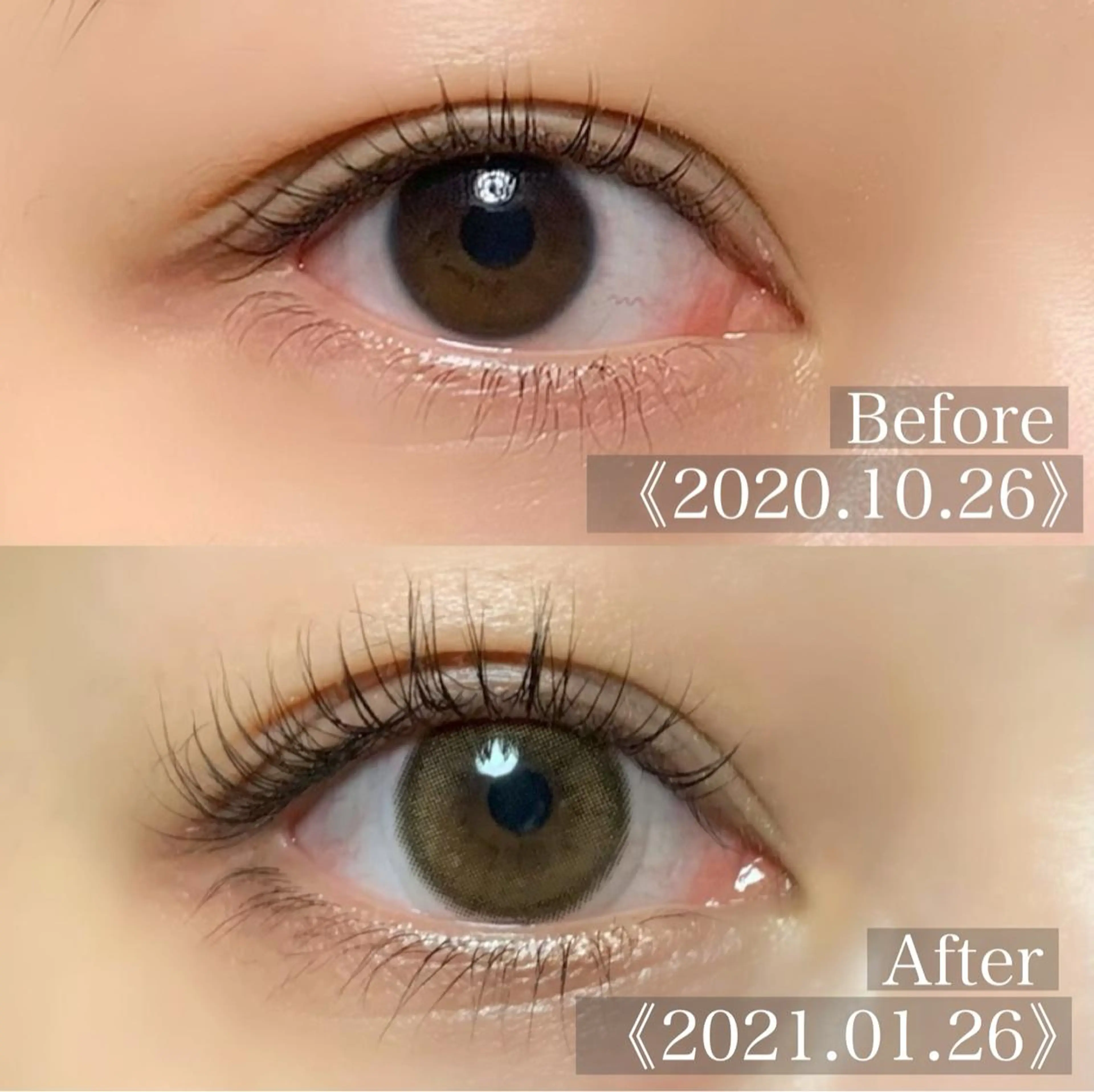 マツエク・マツパ Ray eye 安田のマツエク・マツパデザイン