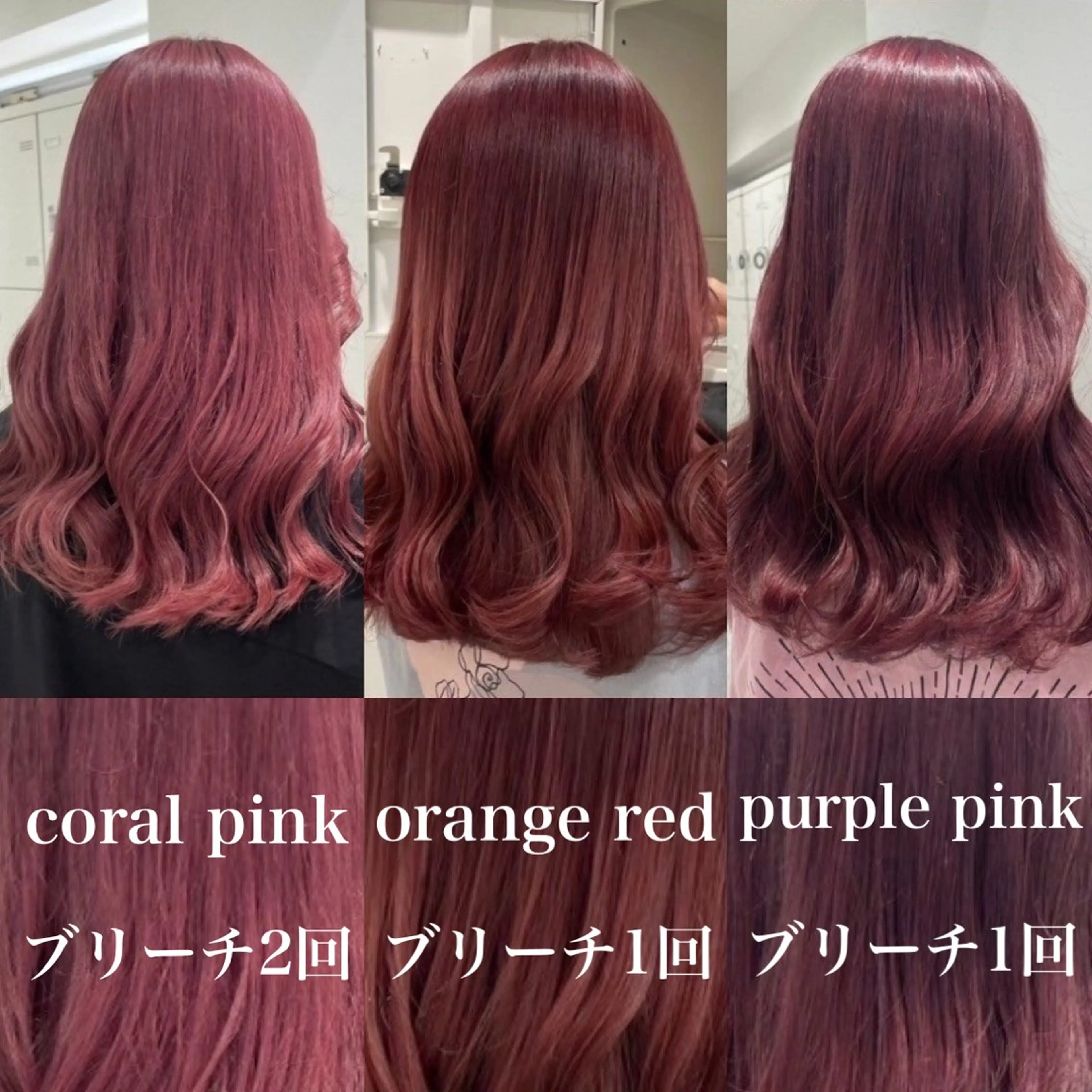 ロング 渋谷🥇透明感カラー 特化美容師のヘアスタイル