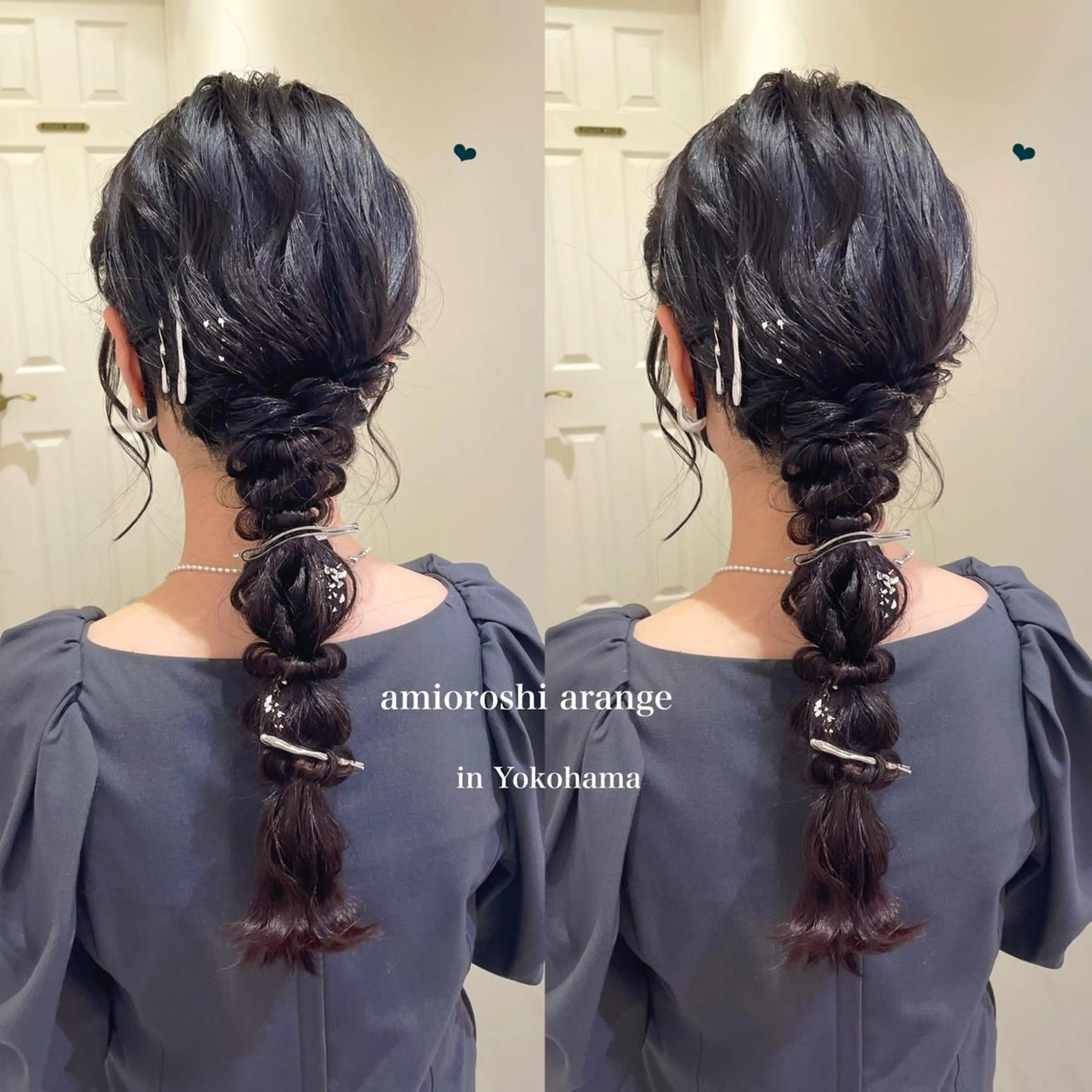 ロング ヘアアレンジ エクステ/ハイトーン 🐏☁️miminaのヘアスタイル