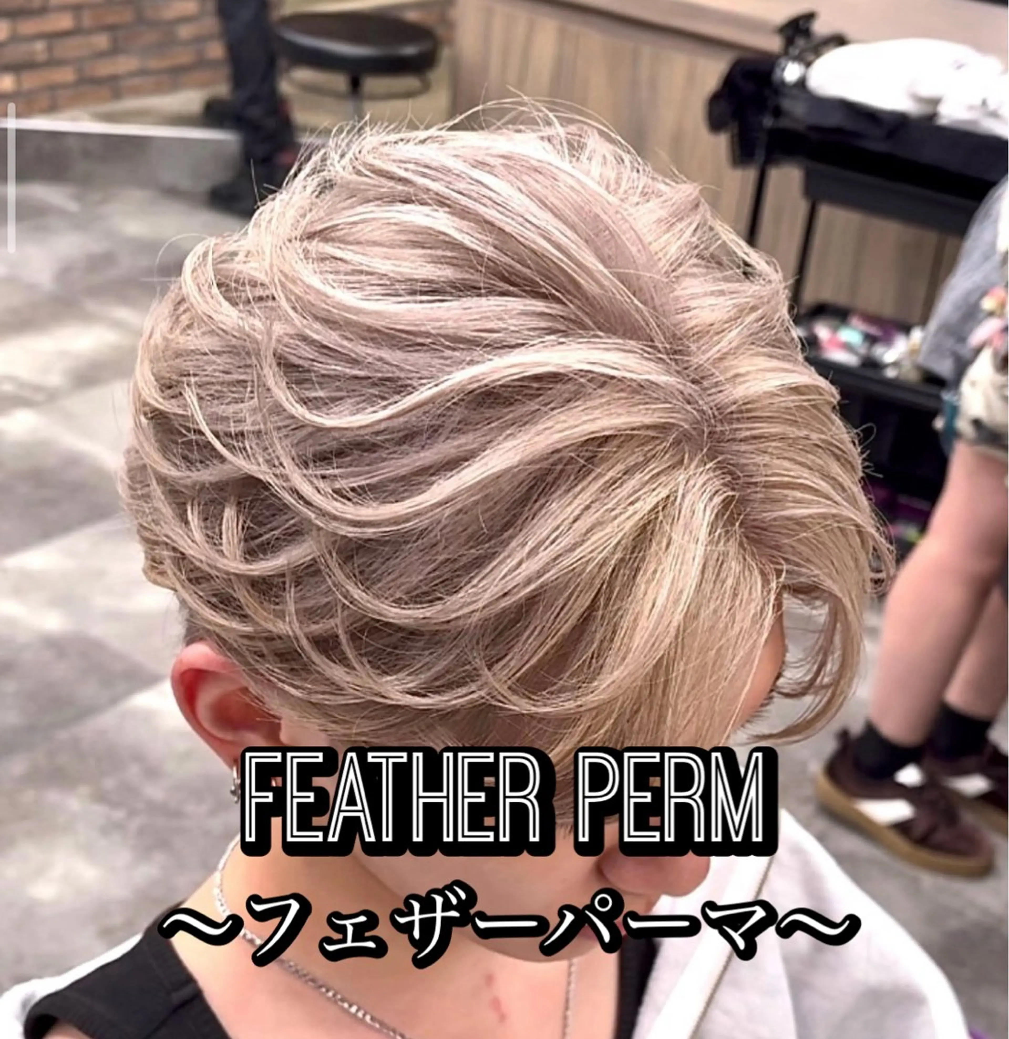 カラー パーマ メンズ センターパート フェザーパーマ メンズハイライト メンズハイトーン メンズメッシュ センターパート/フェ ザー🔥SHUYAのヘアスタイル