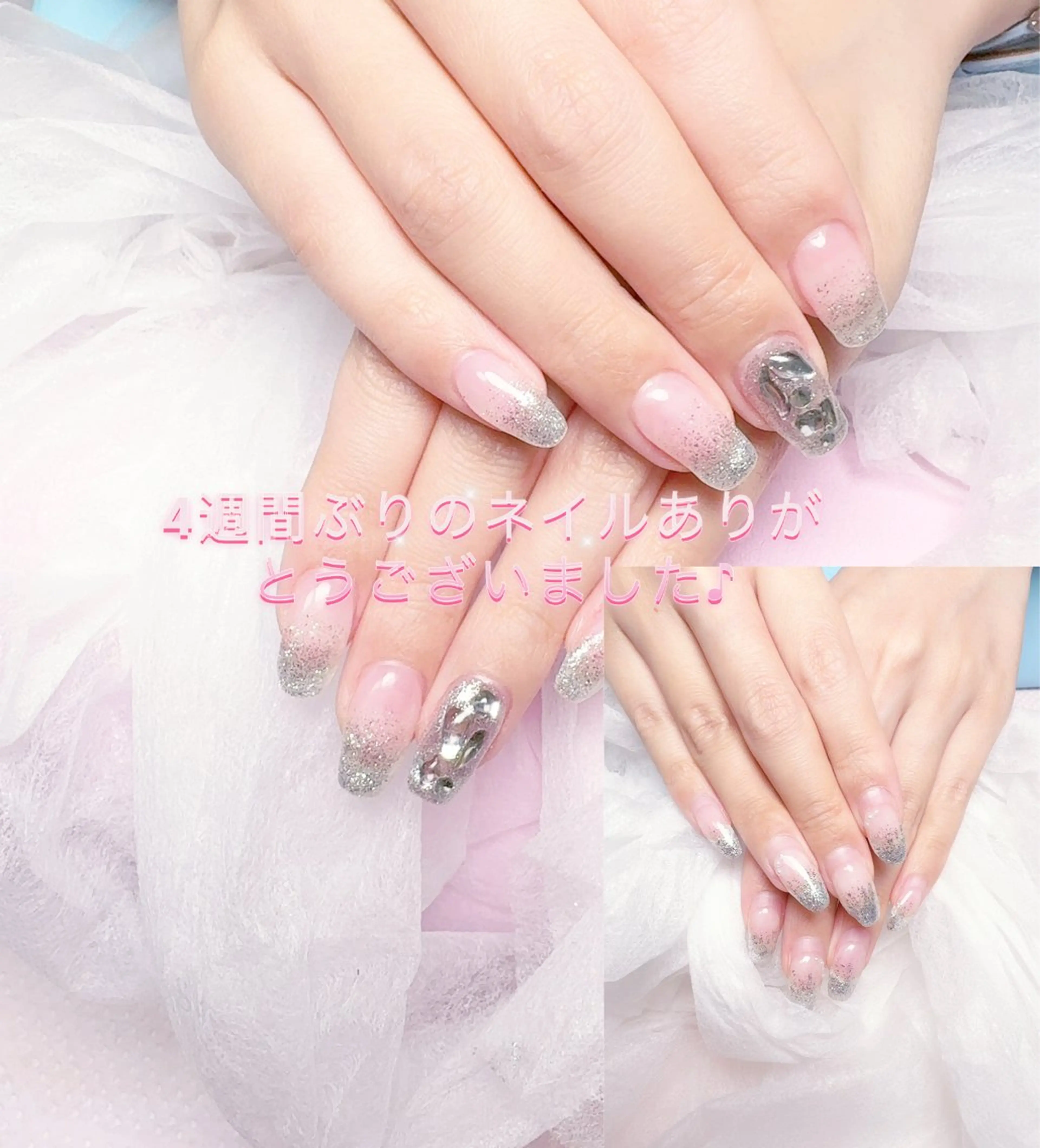 ネイル pink ladyサロン所属・べ にのネイルデザイン