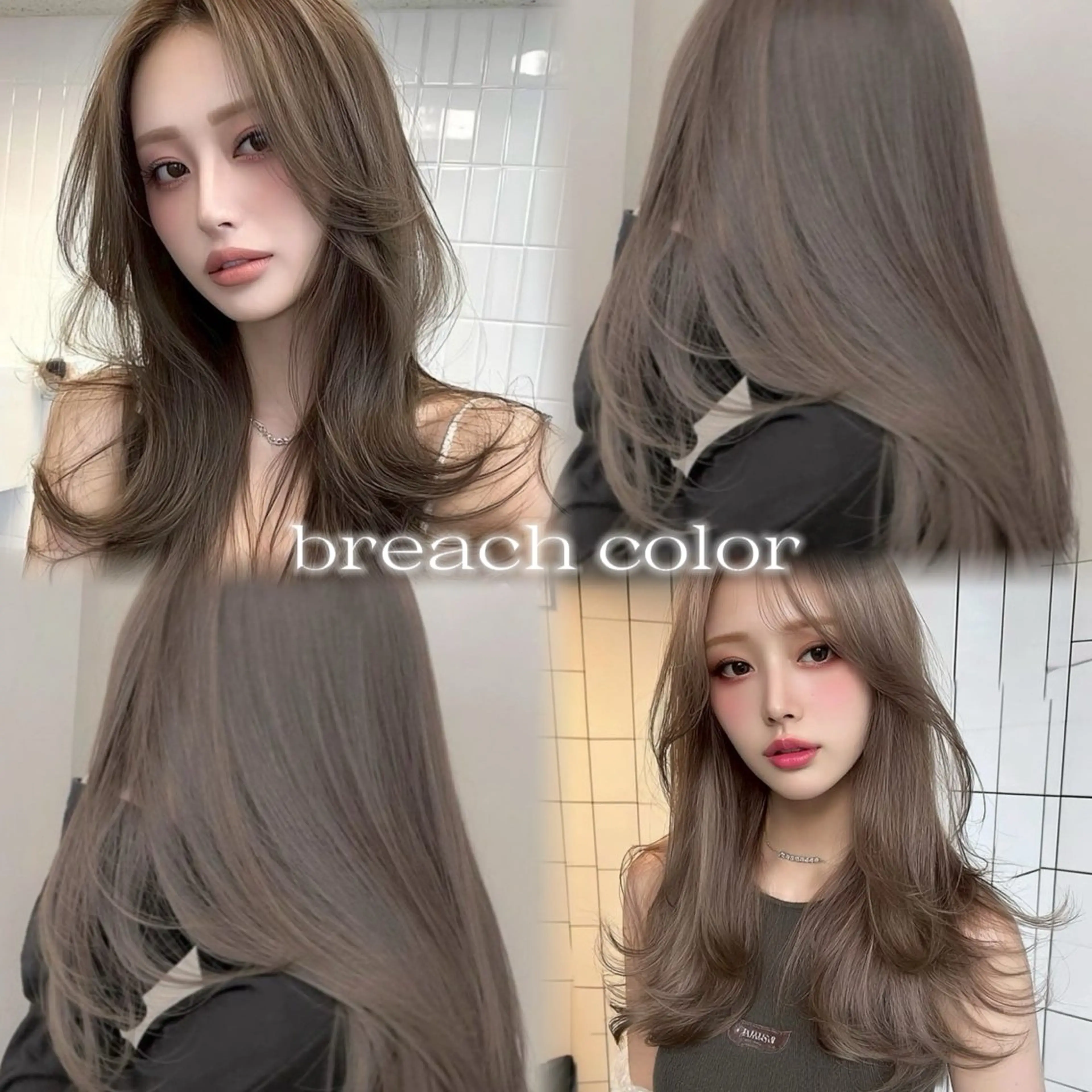 カラー ベージュカラー ブリーチ 髪質改善 縮毛矯正 ヘアカラー 伊藤 優衣 /カットモデル名古屋のヘアスタイル