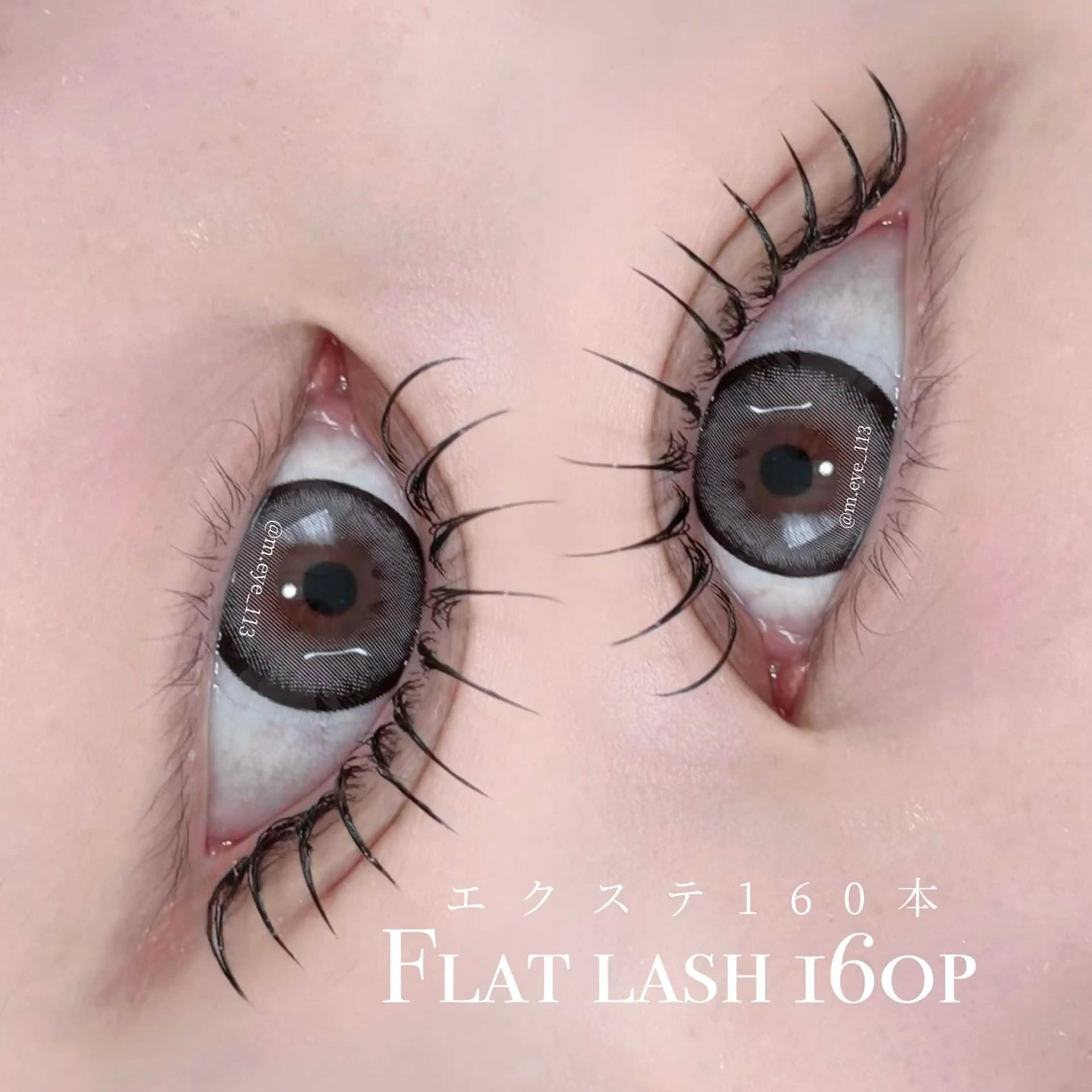 マツエク・マツパ フラットラッシュ CONNECT所属・eyelist ✵ Itsukiのマツエク・マツパデザイン