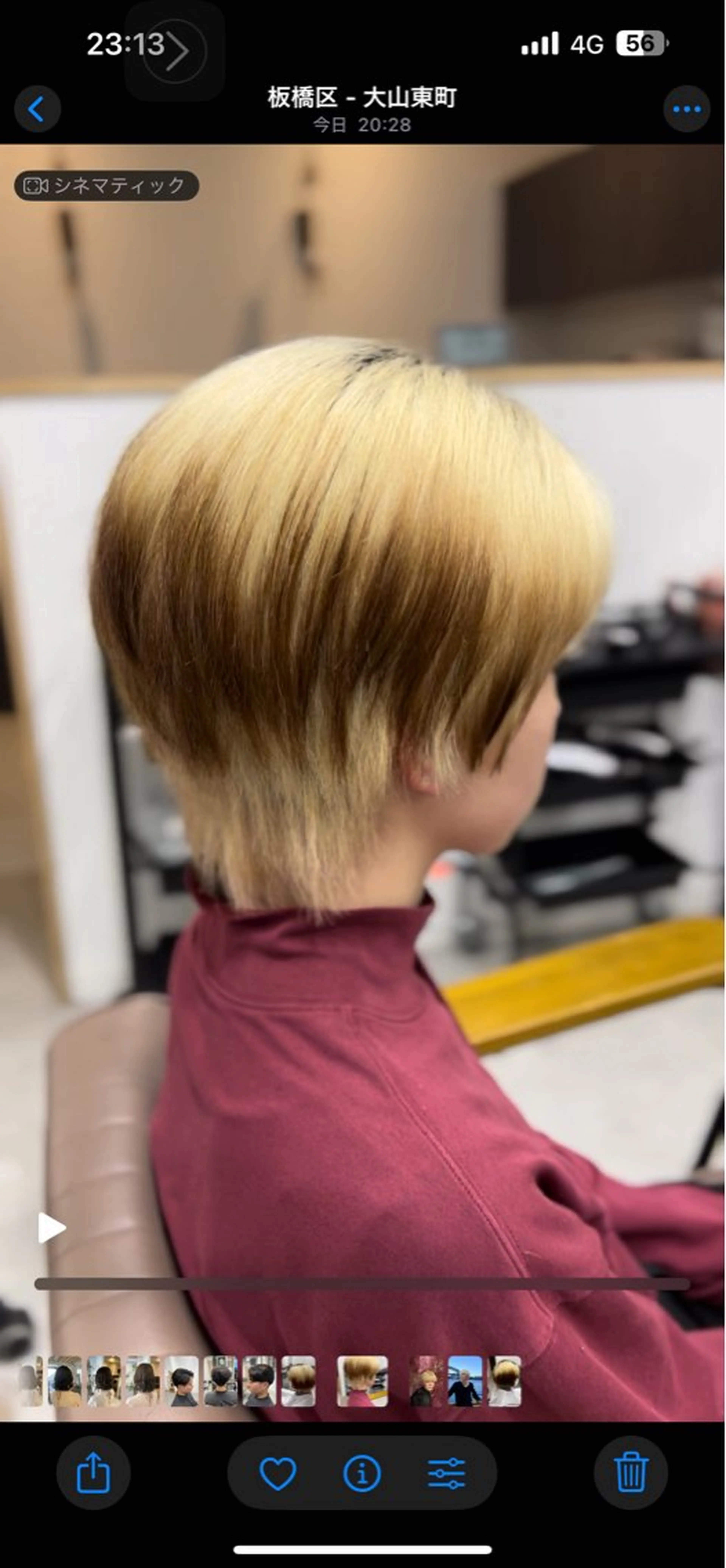 ショート 🌻ayaka🌻 モデル募集中のヘアスタイル