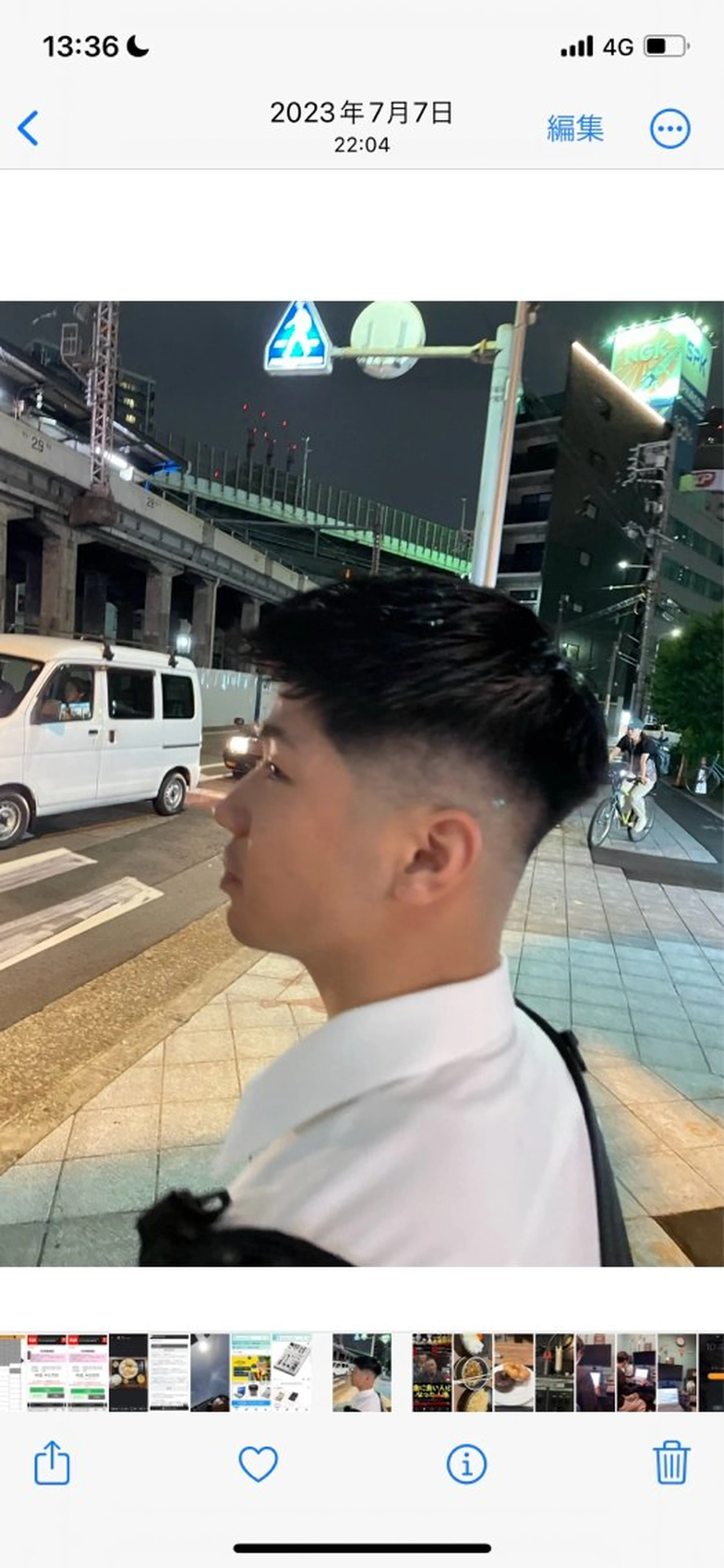 ショート メンズ カット GAKU /フェード /メンズ/難波のヘアスタイル