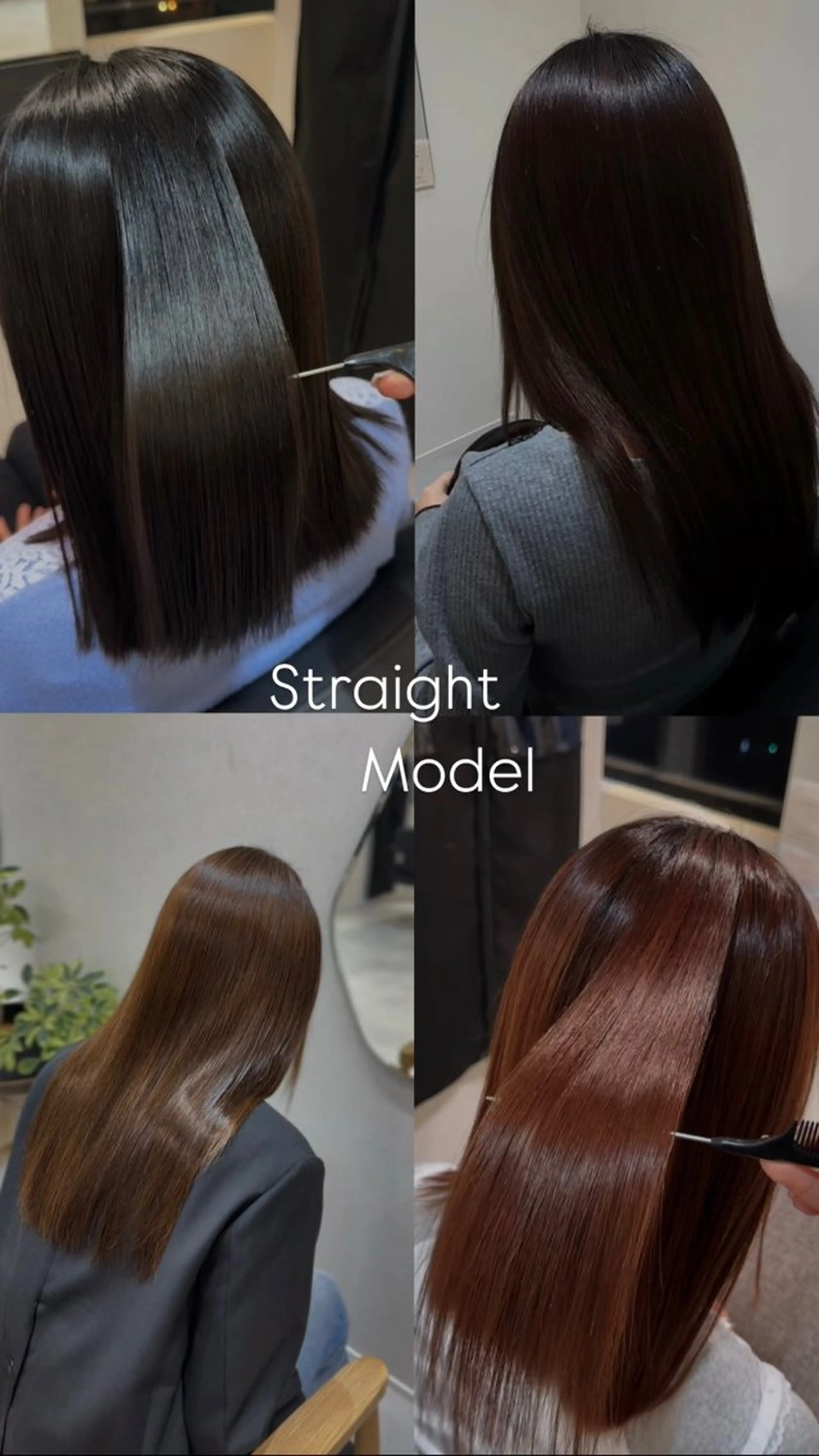 縮毛矯正 Emüest髪質改善 👩🏼🖤cocoのヘアスタイル