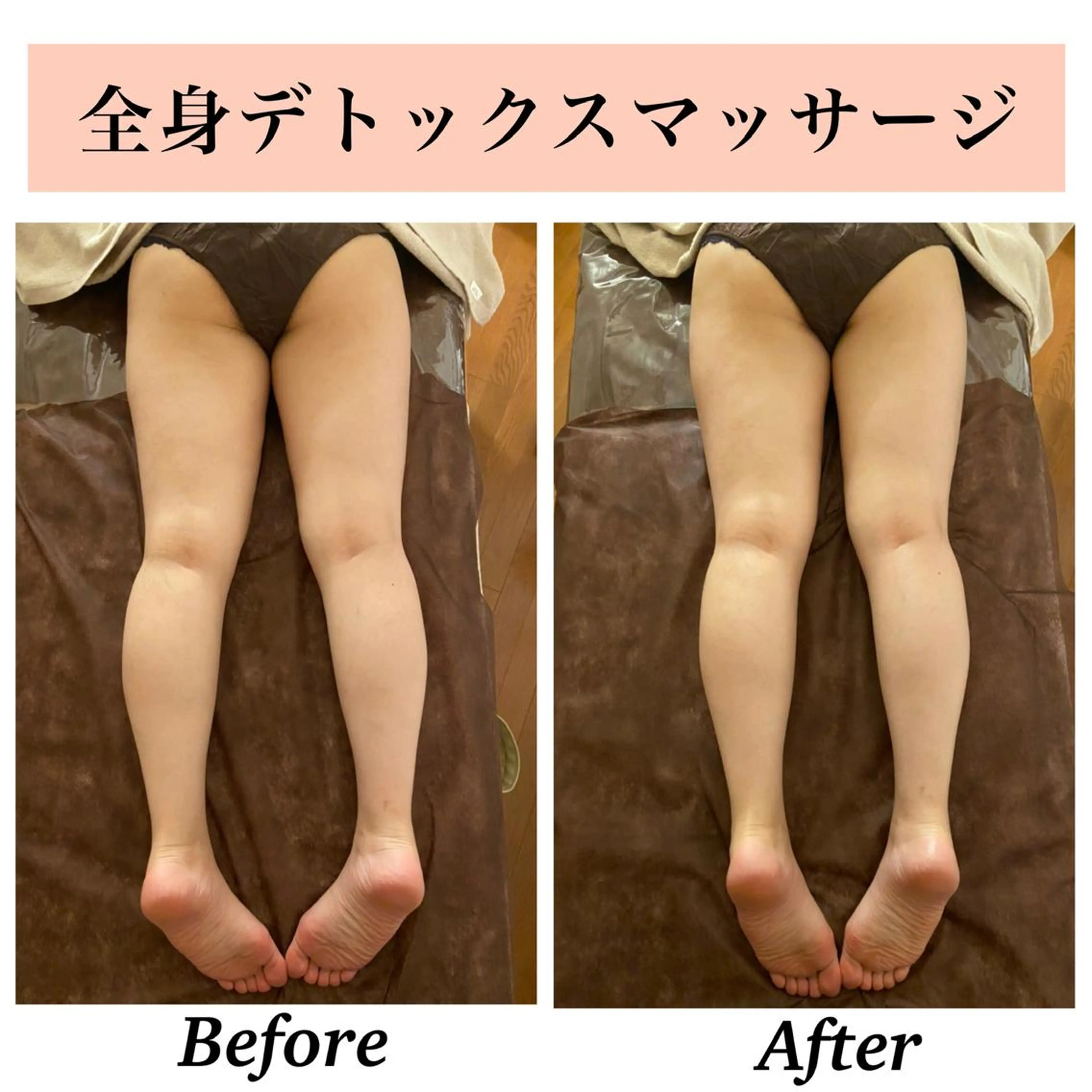 エステ リラク Bellesthe （ベルエステ）のエステ・リラクイメージ