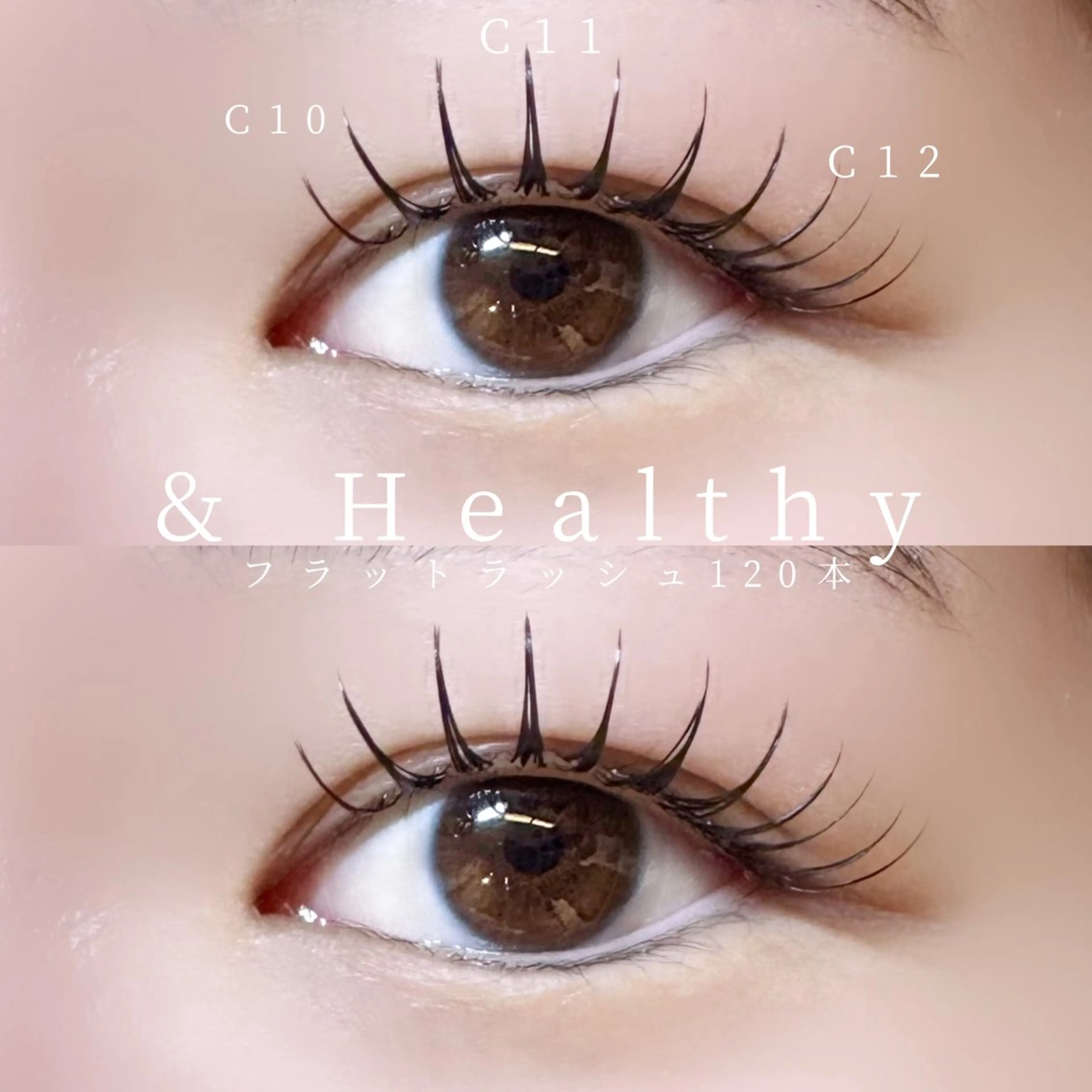 マツエク・マツパ マツエク 🍒束間まつ毛ෆ sasara🍒のマツエク・マツパデザイン