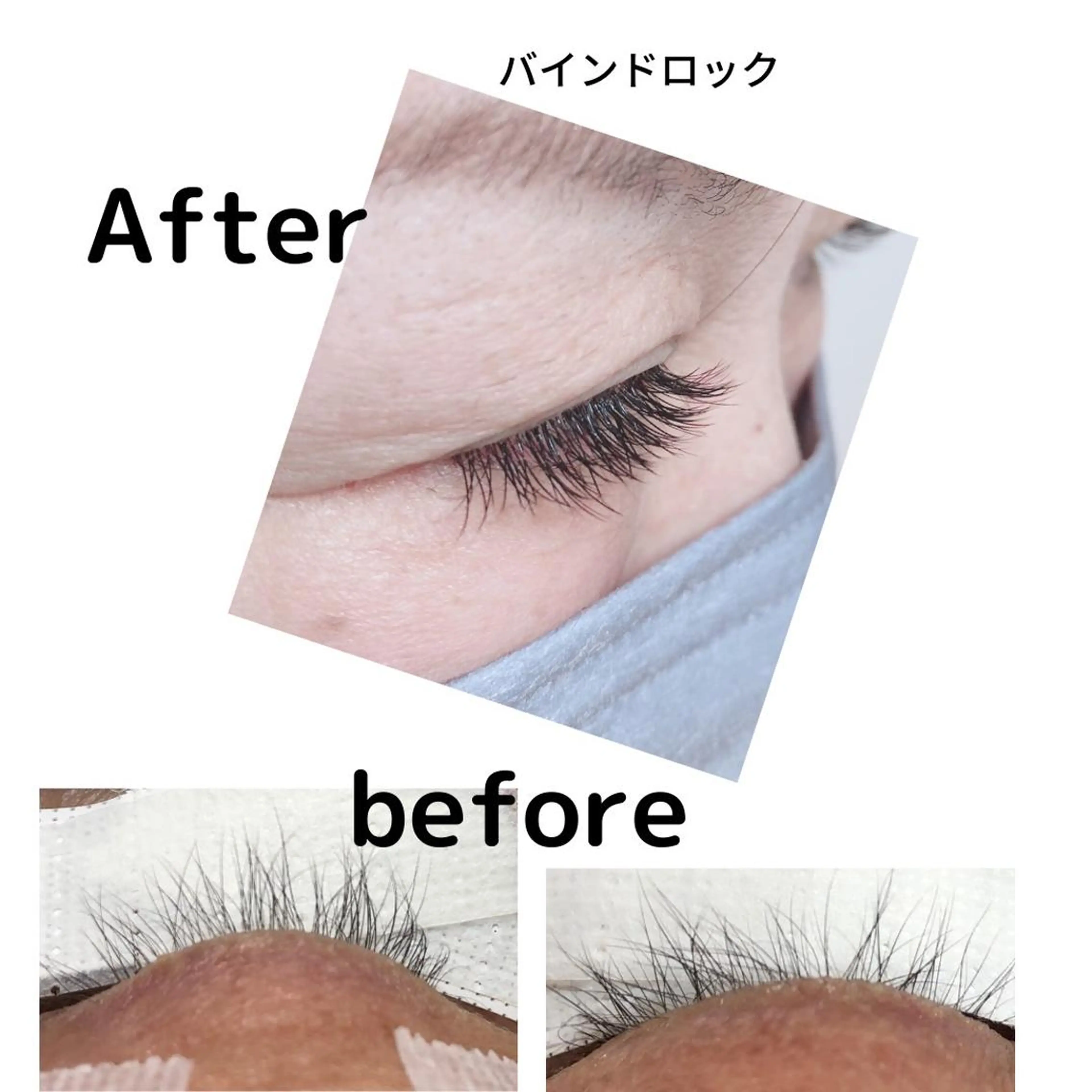 マツエク・マツパ バインドロック aRumubeau所属・aRumube アルムビューのマツエク・マツパデザイン