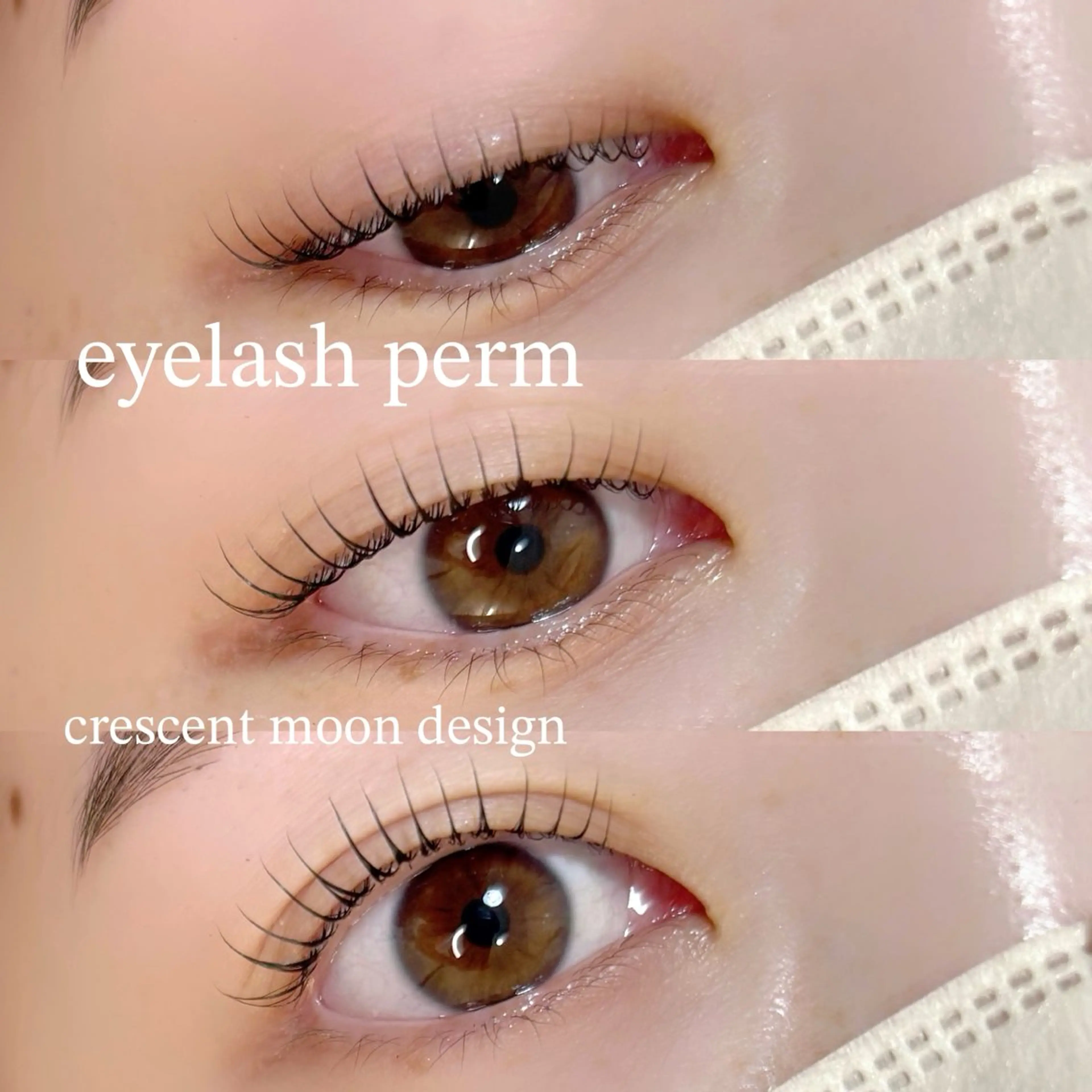 マツエク・マツパ 谷四サロン kyokaのマツエク・マツパデザイン