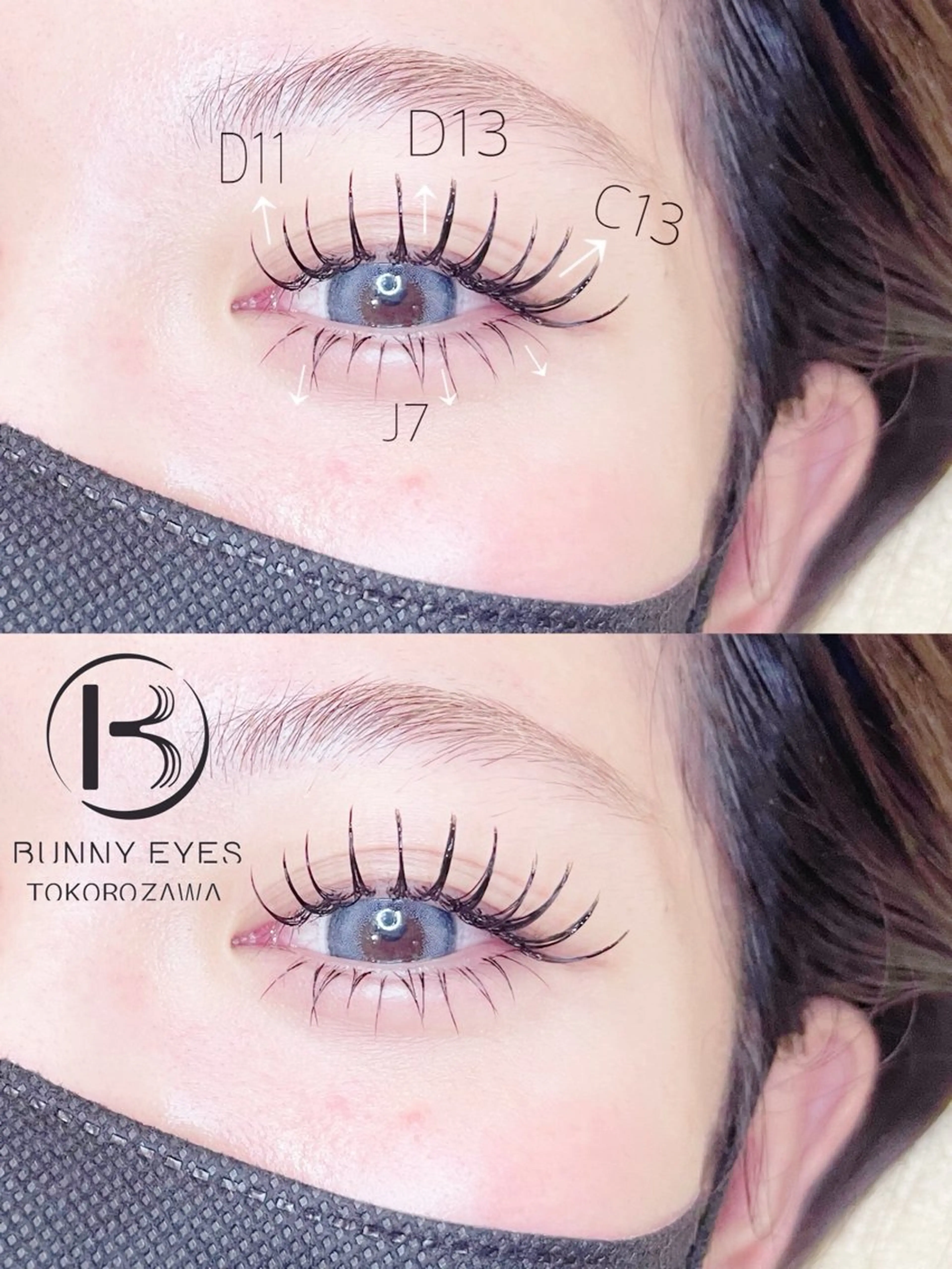 マツエク・マツパ Bunny eyes 武久のマツエク・マツパデザイン