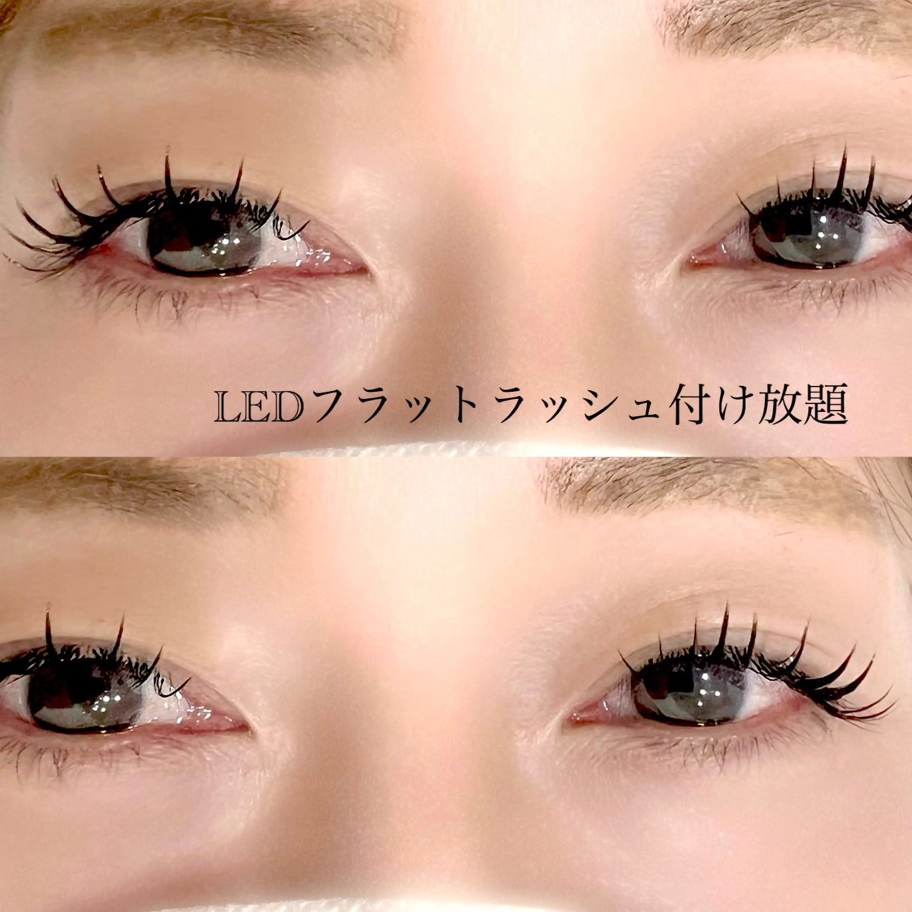 マツエク・マツパ フラットラッシュ omii salon 草津店:yurinaのマツエク・マツパデザイン