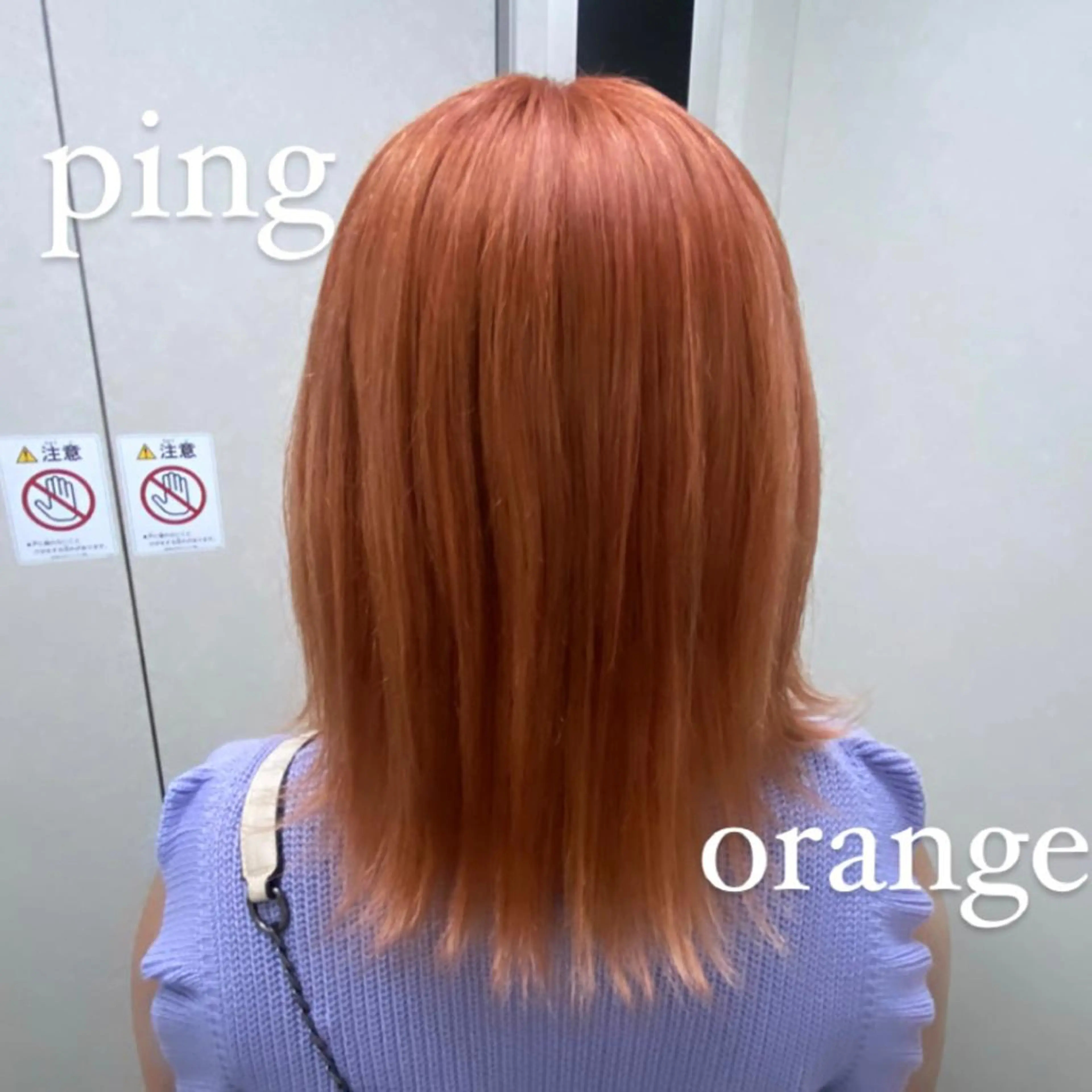 ミディアム カラー Go today  シェアサロン札幌nix店所属・海外スタイル✂︎ ✂︎sunのヘアスタイル