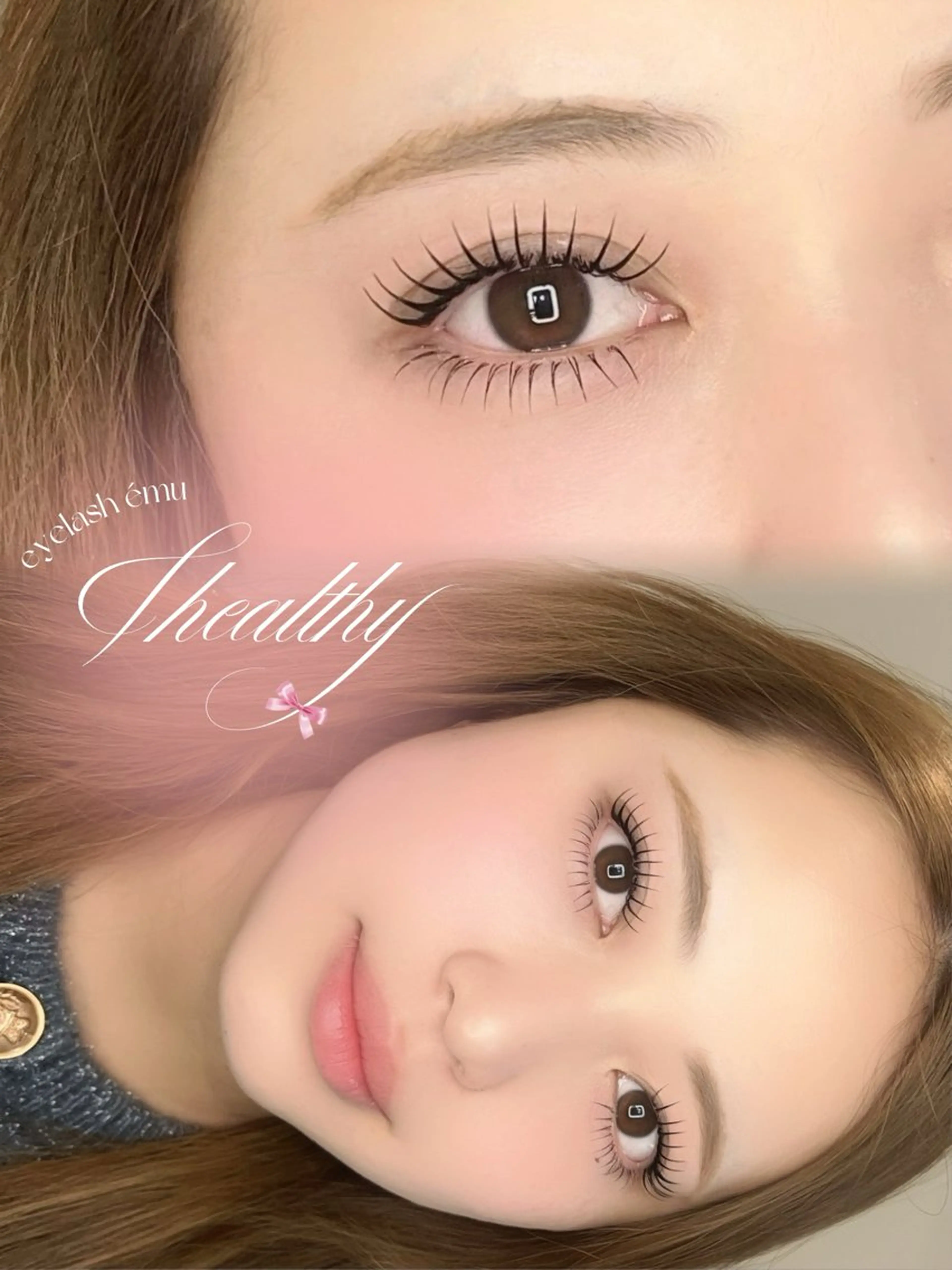 マツエク・マツパ 下まつげエクステ マツエク eyelash émuのマツエク・マツパデザイン