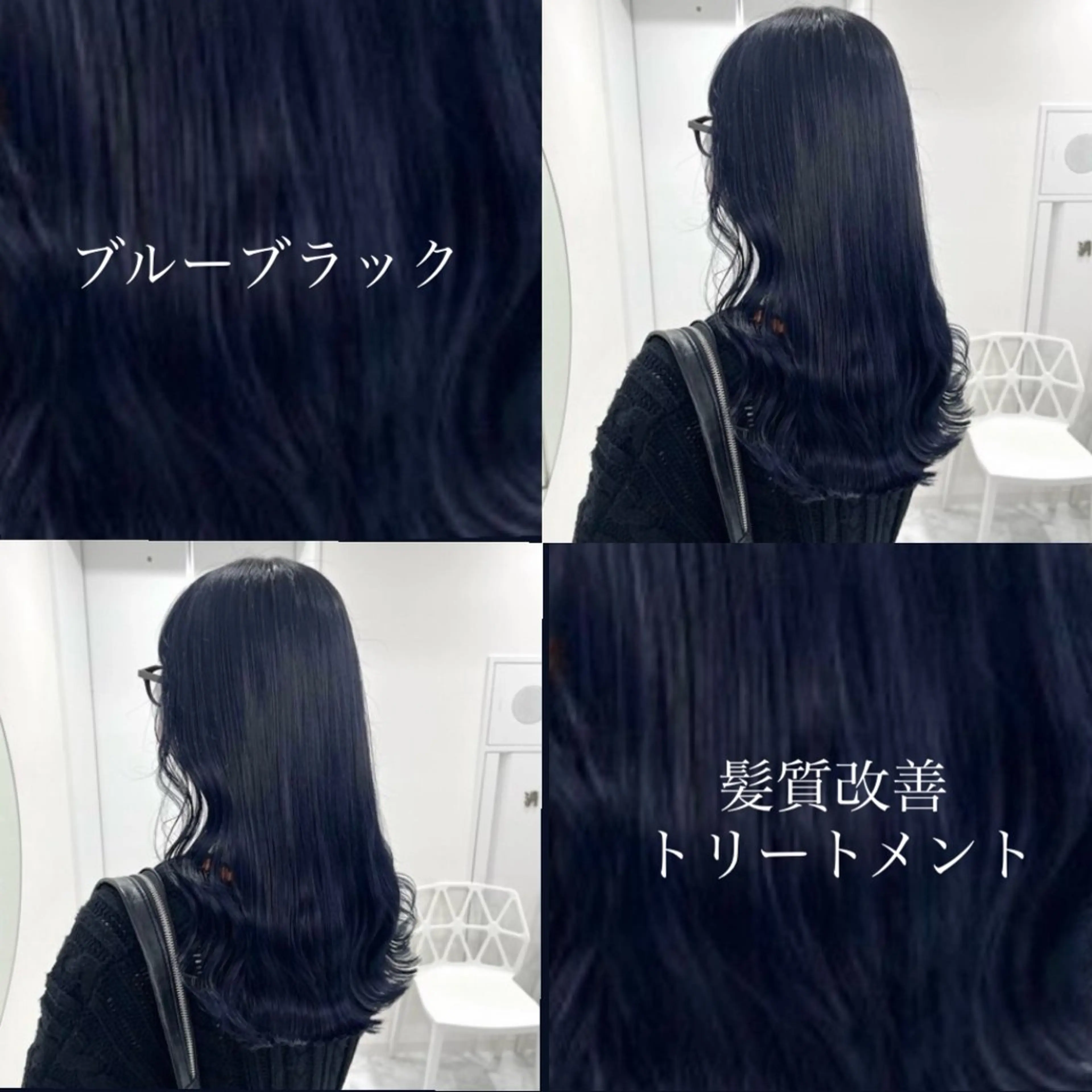 ロング 🫧LALA🫧 艶髪🫧のヘアスタイル