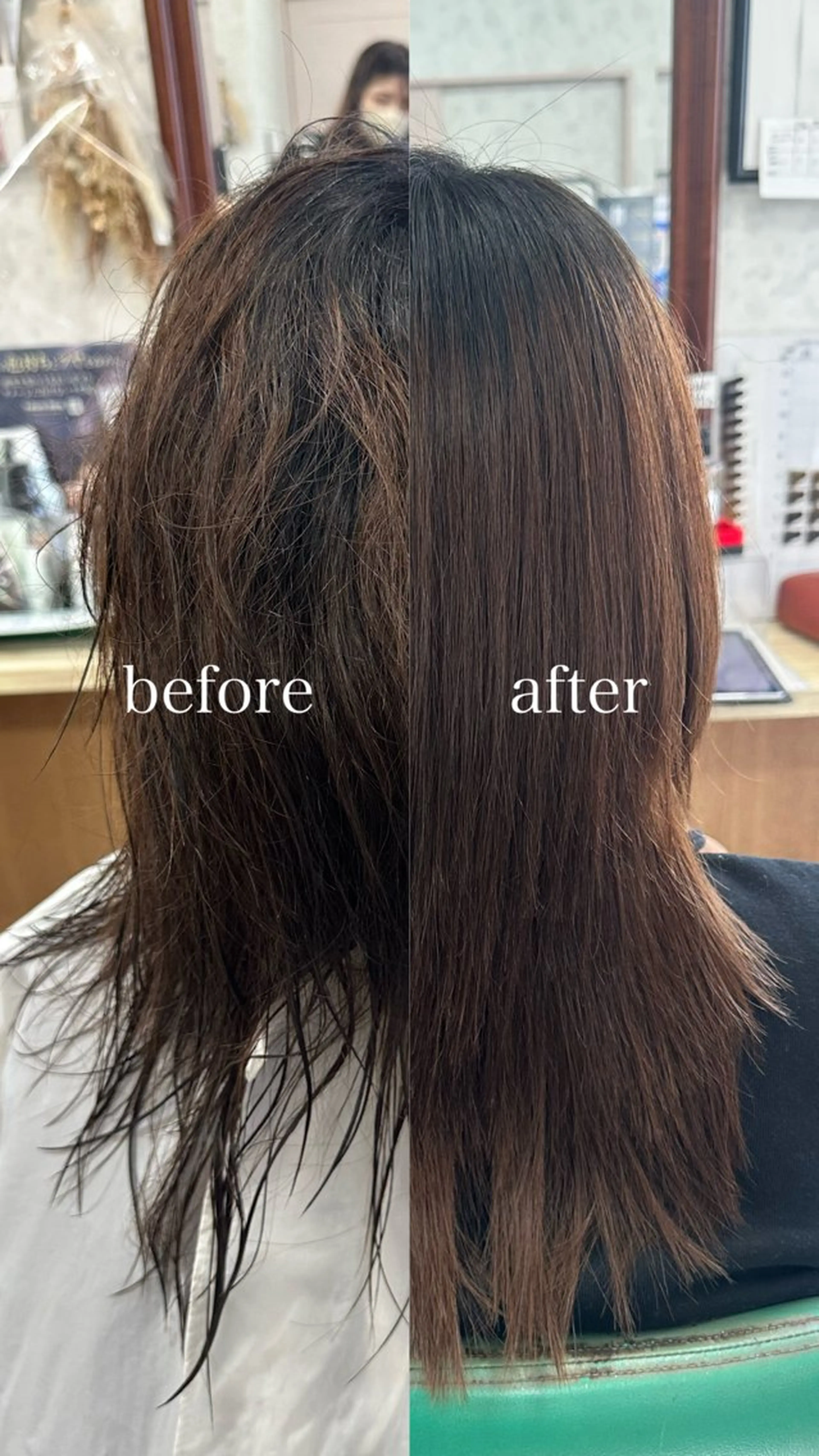 セミロング 髪質改善のプロ✨りな さんのヘアスタイル