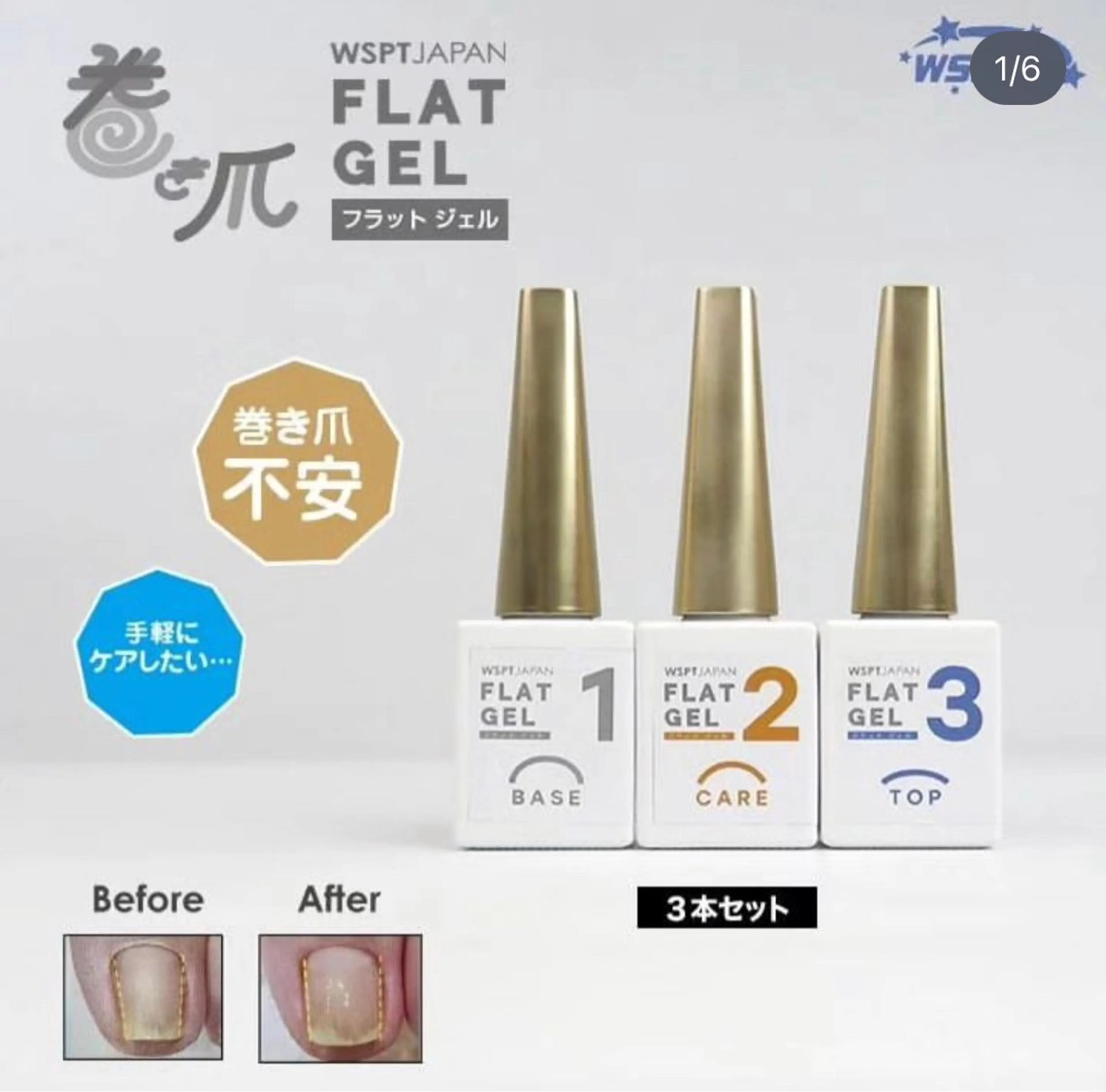 ネイル フットネイル nail salon Libertyのネイルデザイン