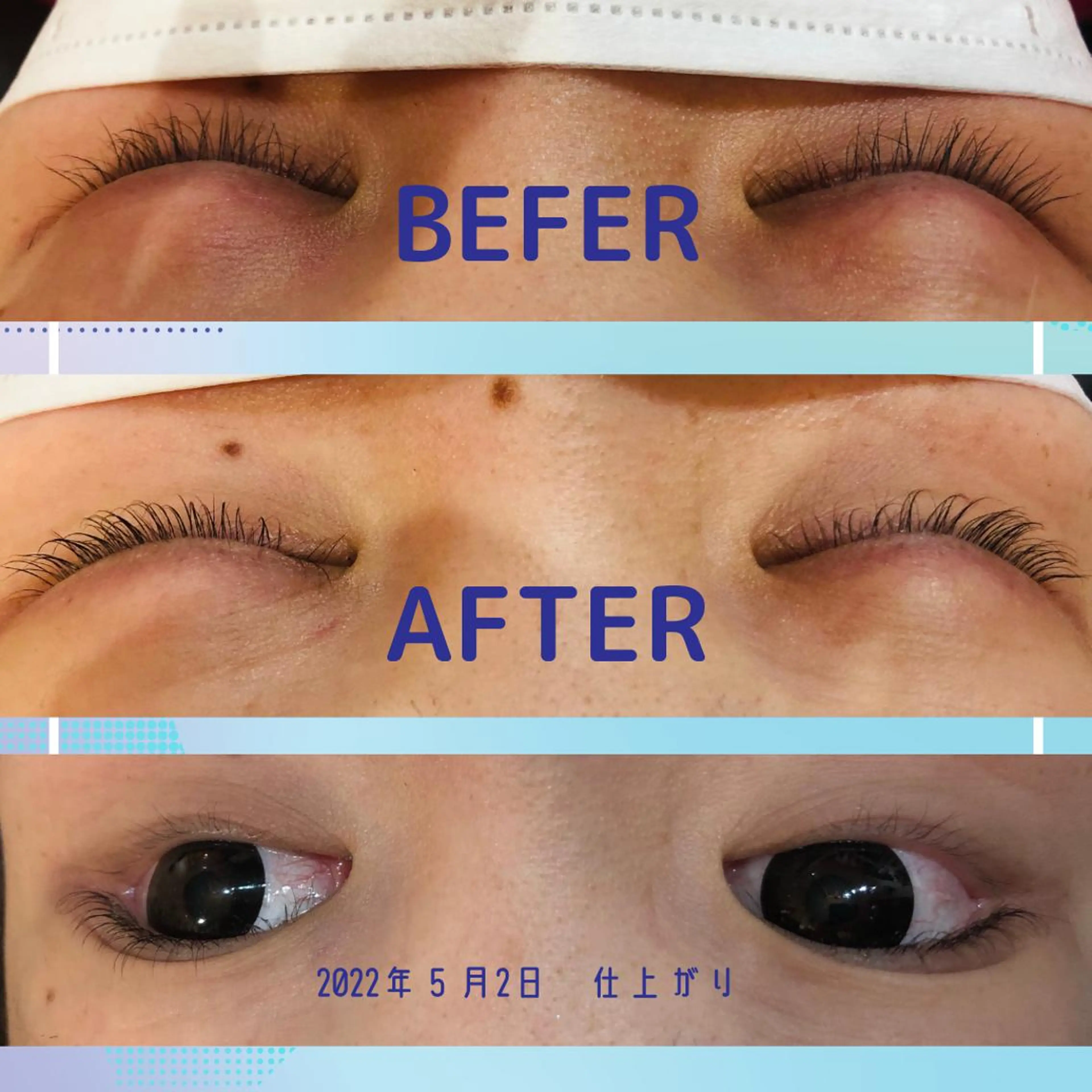 マツエク・マツパ ☆ バリの楽園のエステ・リラクイメージ