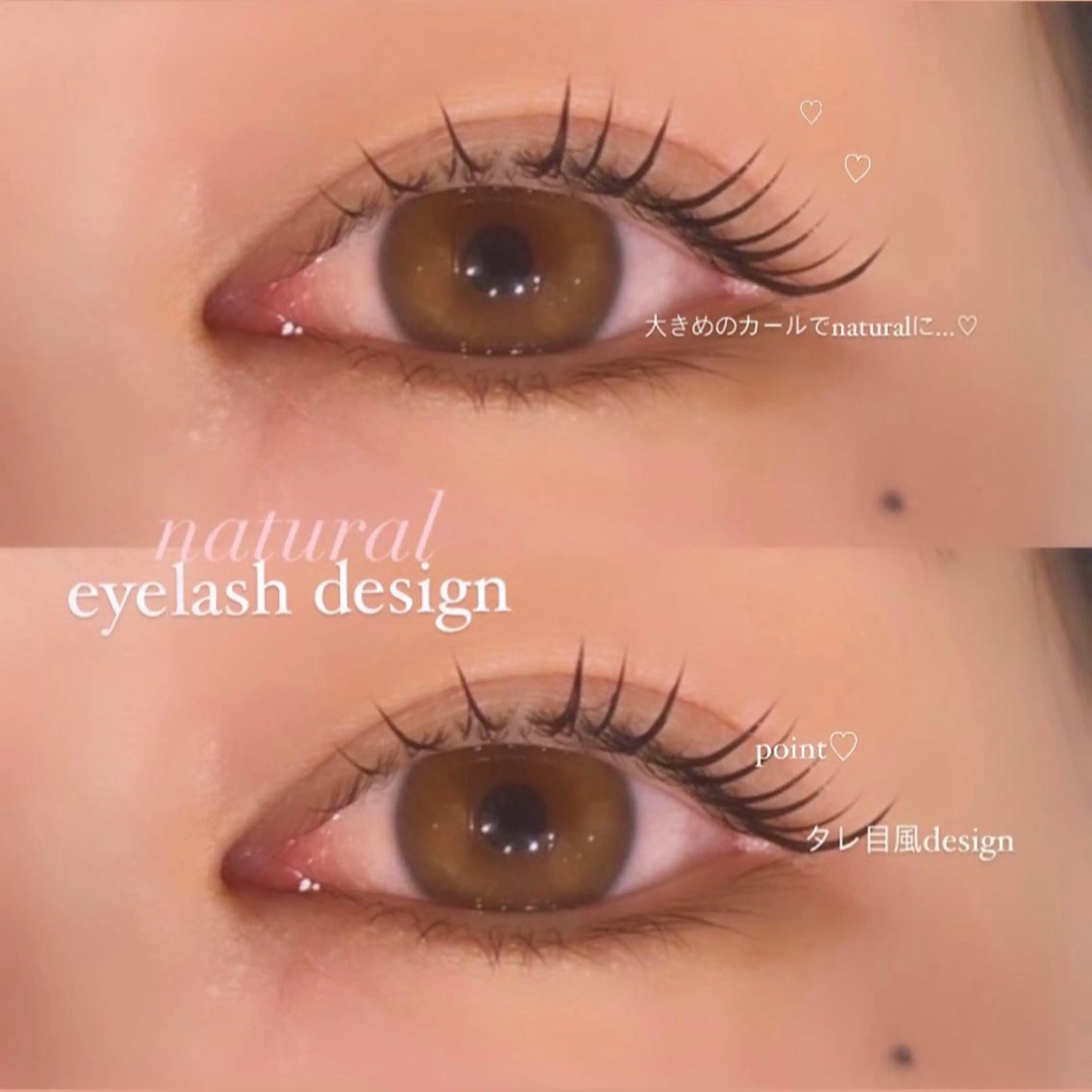 マツエク・マツパ unefleur💞 hanayoのマツエク・マツパデザイン