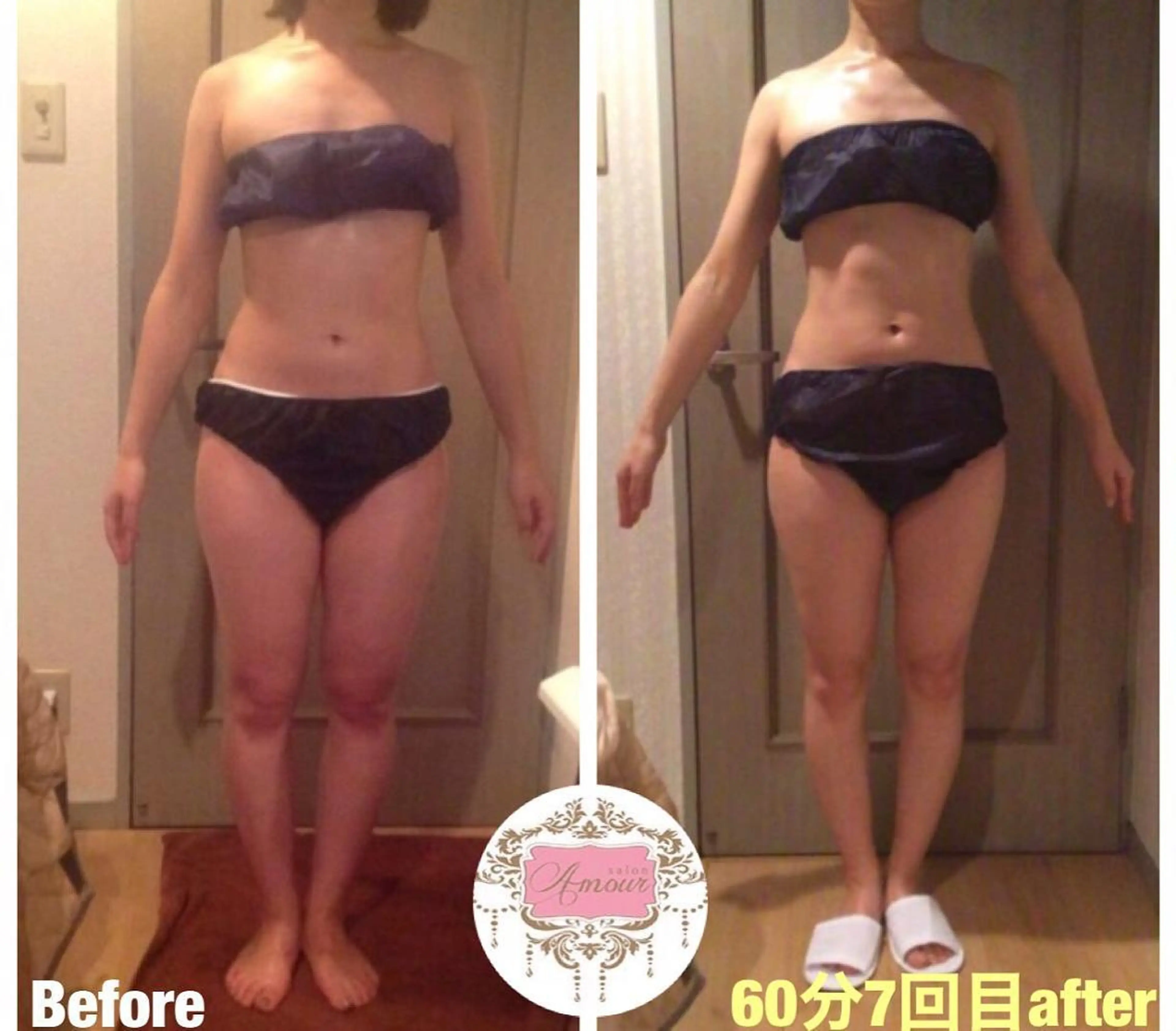 salon amourのエステ・リラクイメージ