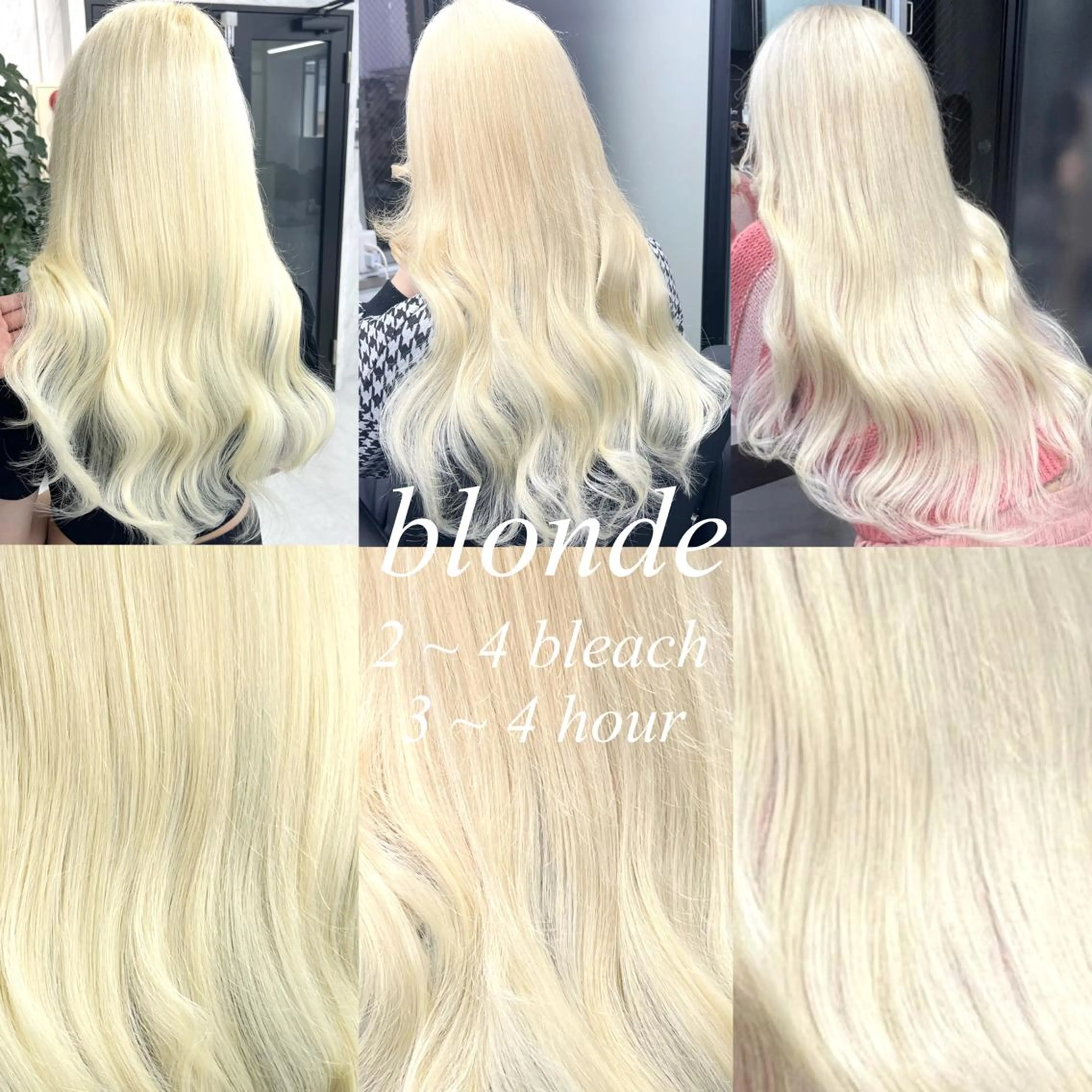 ロング カラー ヘアカラー トリートメント シールエクステ特化 ハイトーン、NANAのヘアスタイル