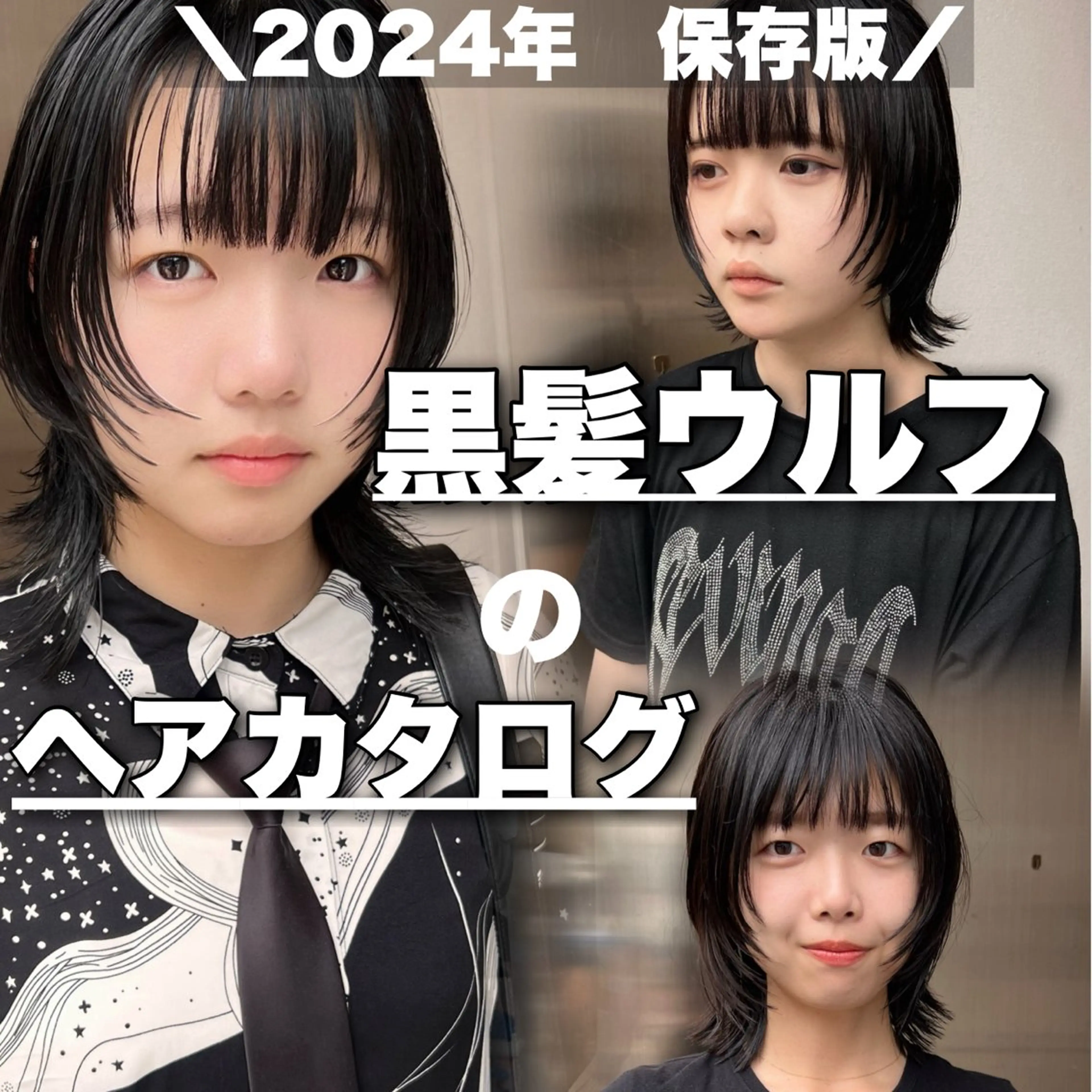 ショート パーマ美容師 matsuのヘアスタイル