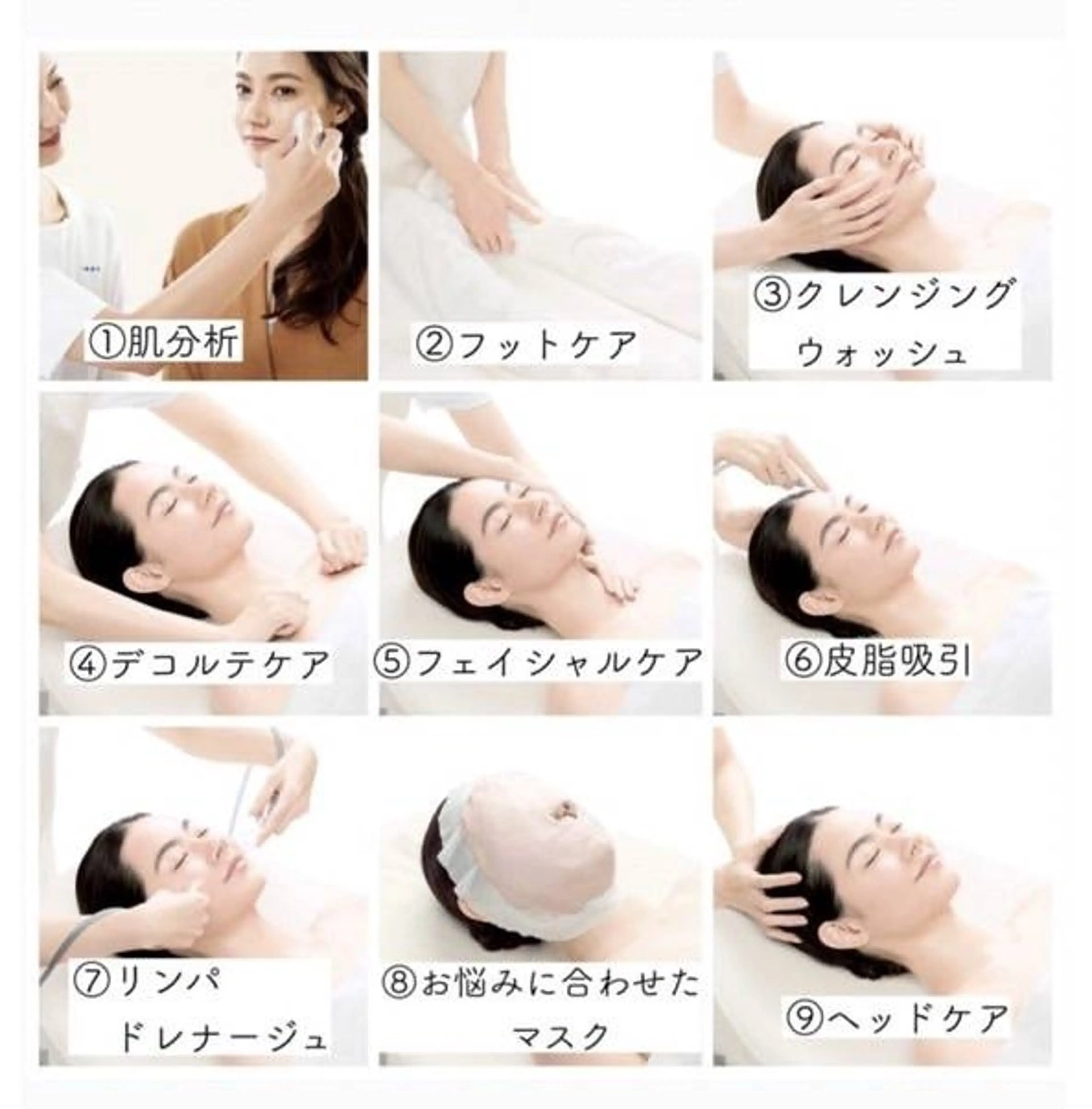 エステモニター💆受けていただいた方限定メニュー✨ディーププログラムの写真