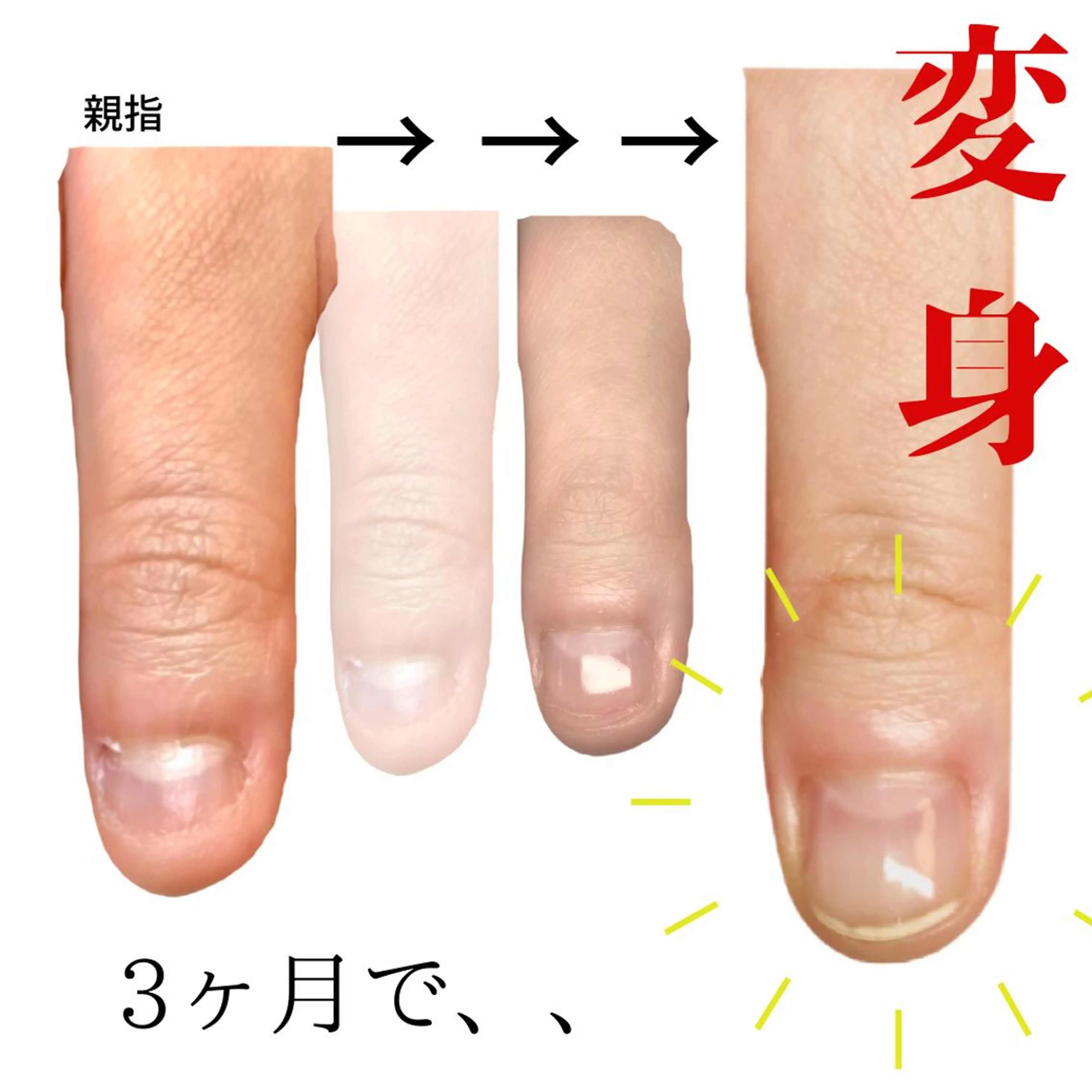 ネイル 紬-tsumugi- 育成専門サロンのマツエク・マツパデザイン