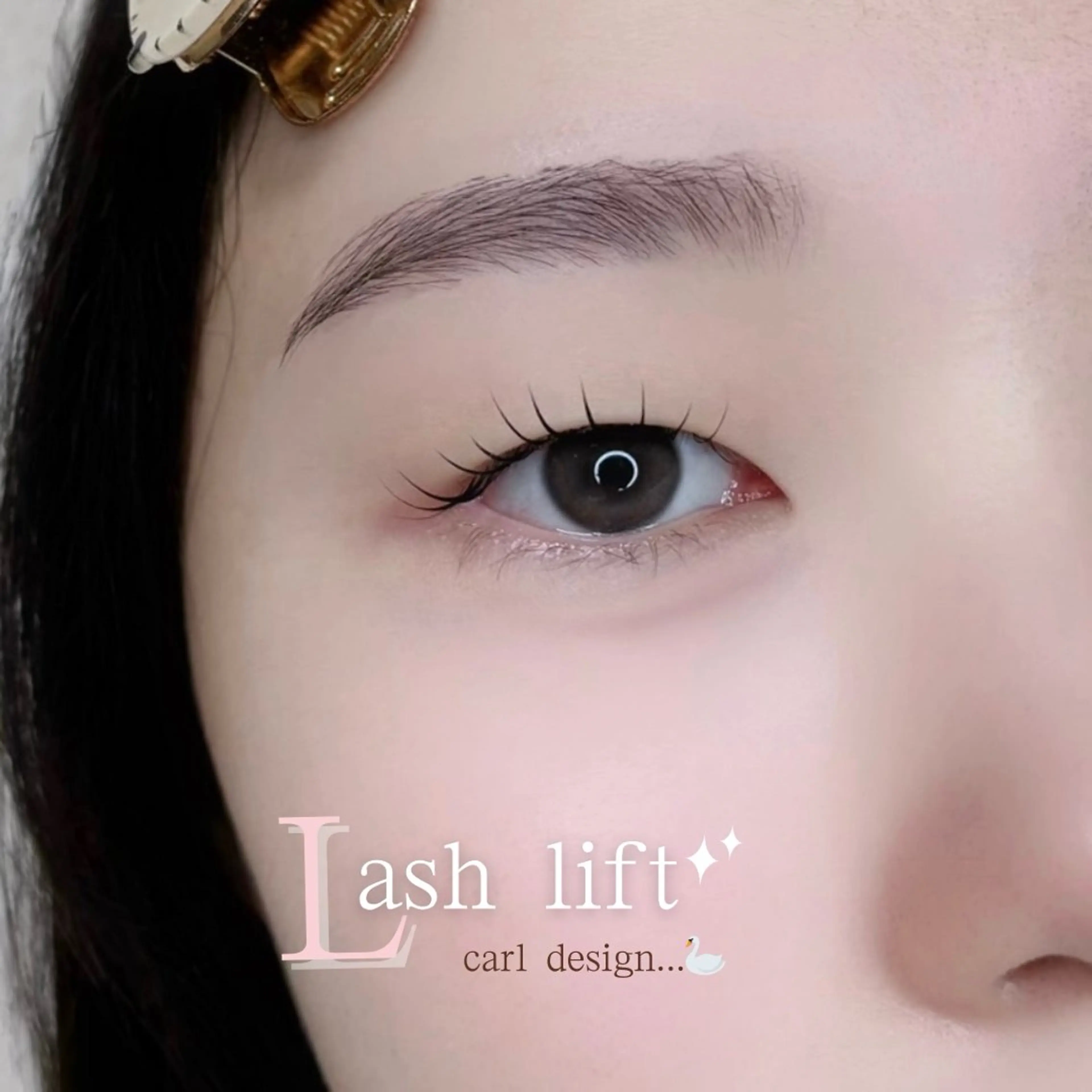 マツエク・マツパ 福田 真唯のその他イメージ