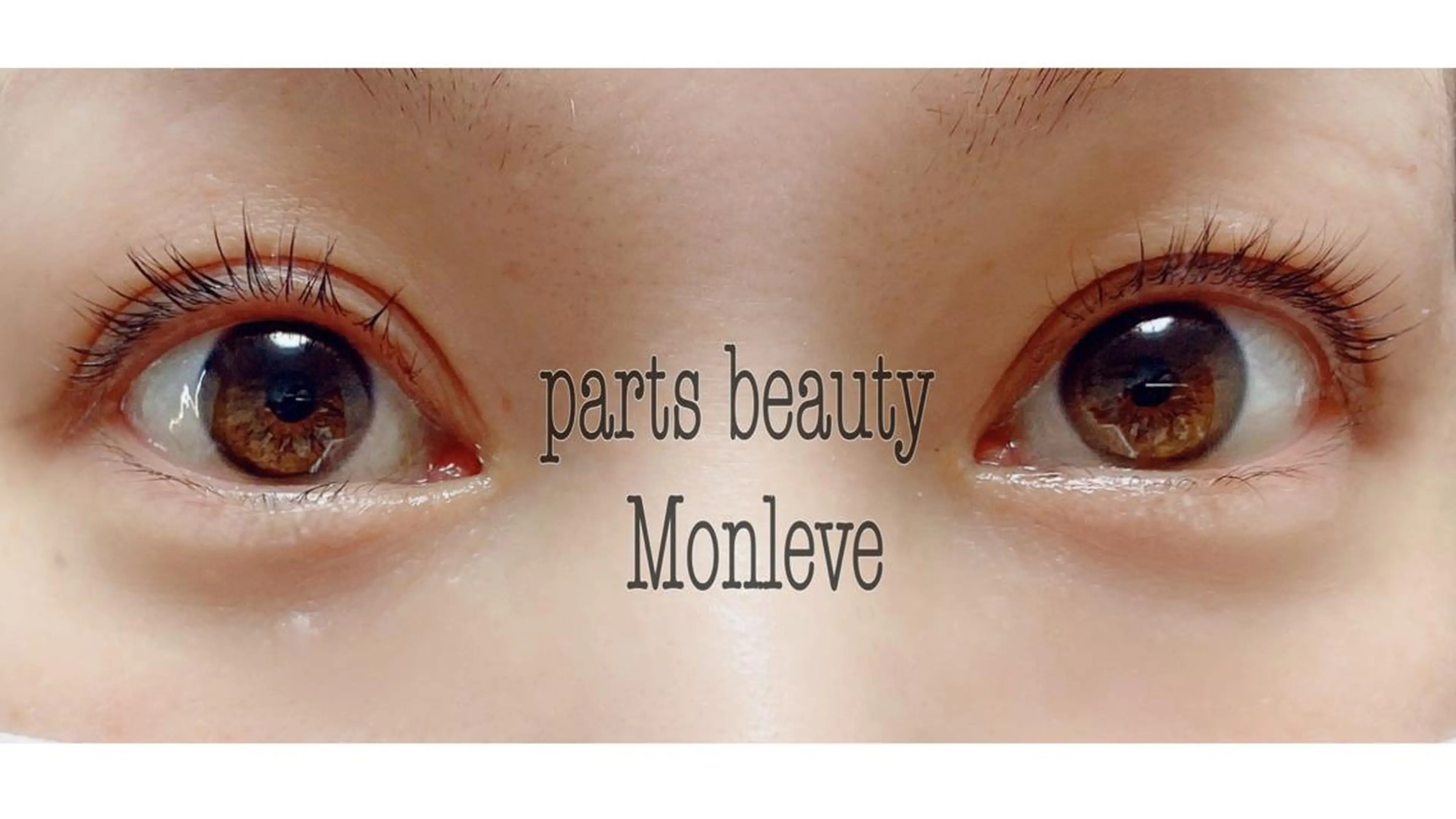 マツエク・マツパ REVIA所属・ＲＥＶＩＡ. rinaのマツエク・マツパデザイン