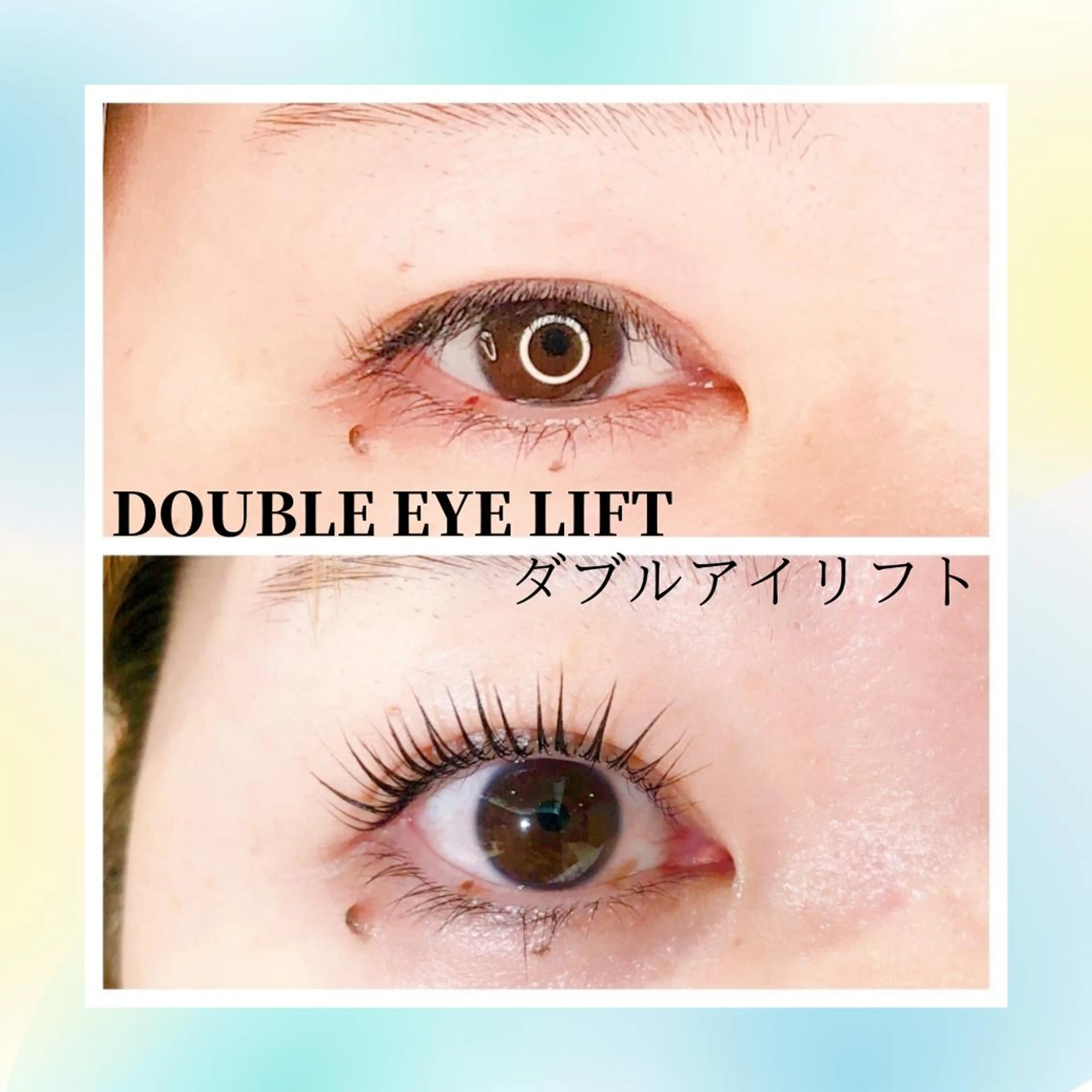 マツエク・マツパ kapua所属・Kapua🌺 マユのマツエク・マツパデザイン