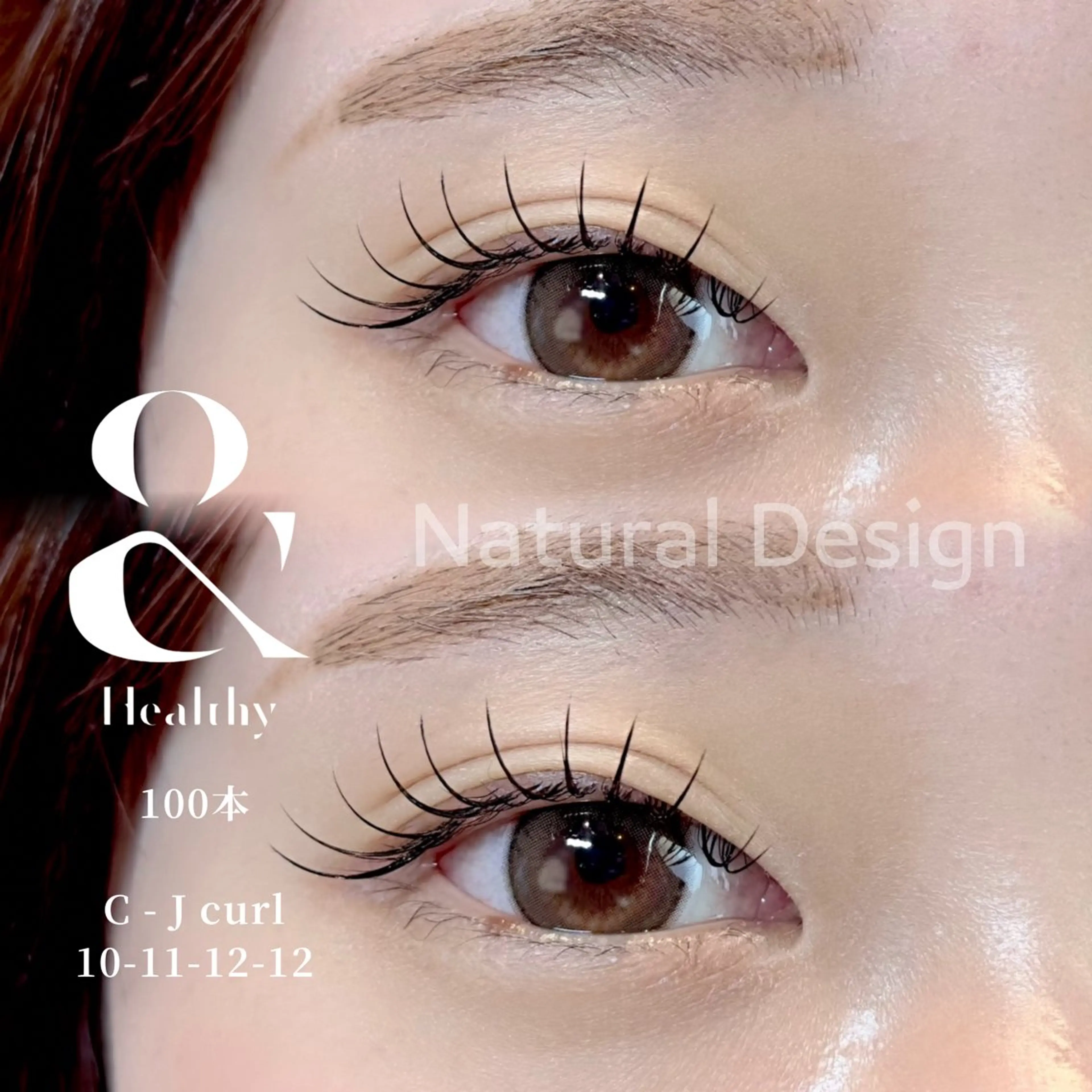 マツエク・マツパ マツエク 𝐑𝐔𝐌é𝐋 𝑇𝑜𝑚𝑜のマツエク・マツパデザイン