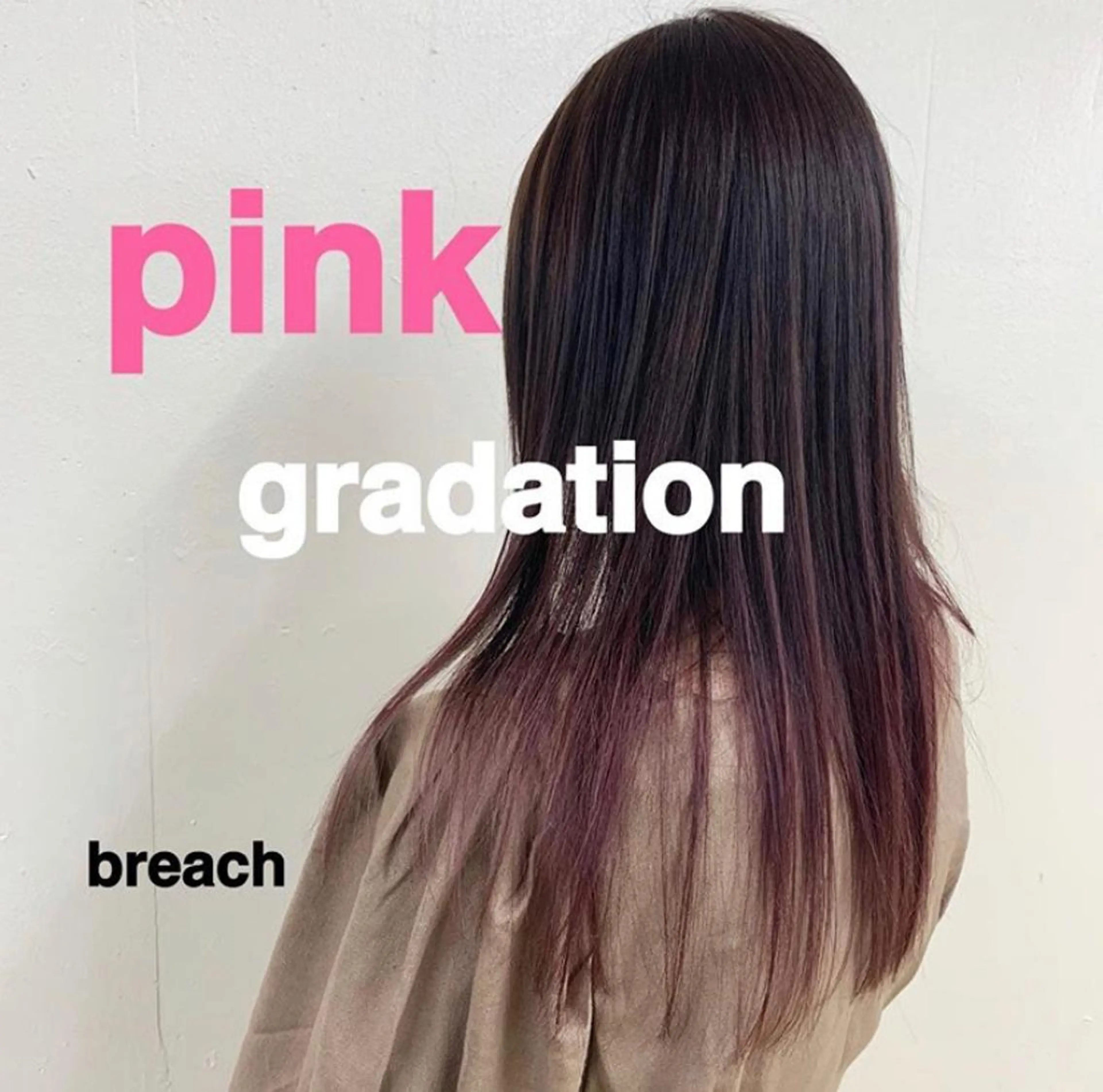 ロング カラー ヘアアレンジ GO TODAY SHAiRE SALON 原宿verno店所属・完全💗マンツーマン marinのヘアスタイル