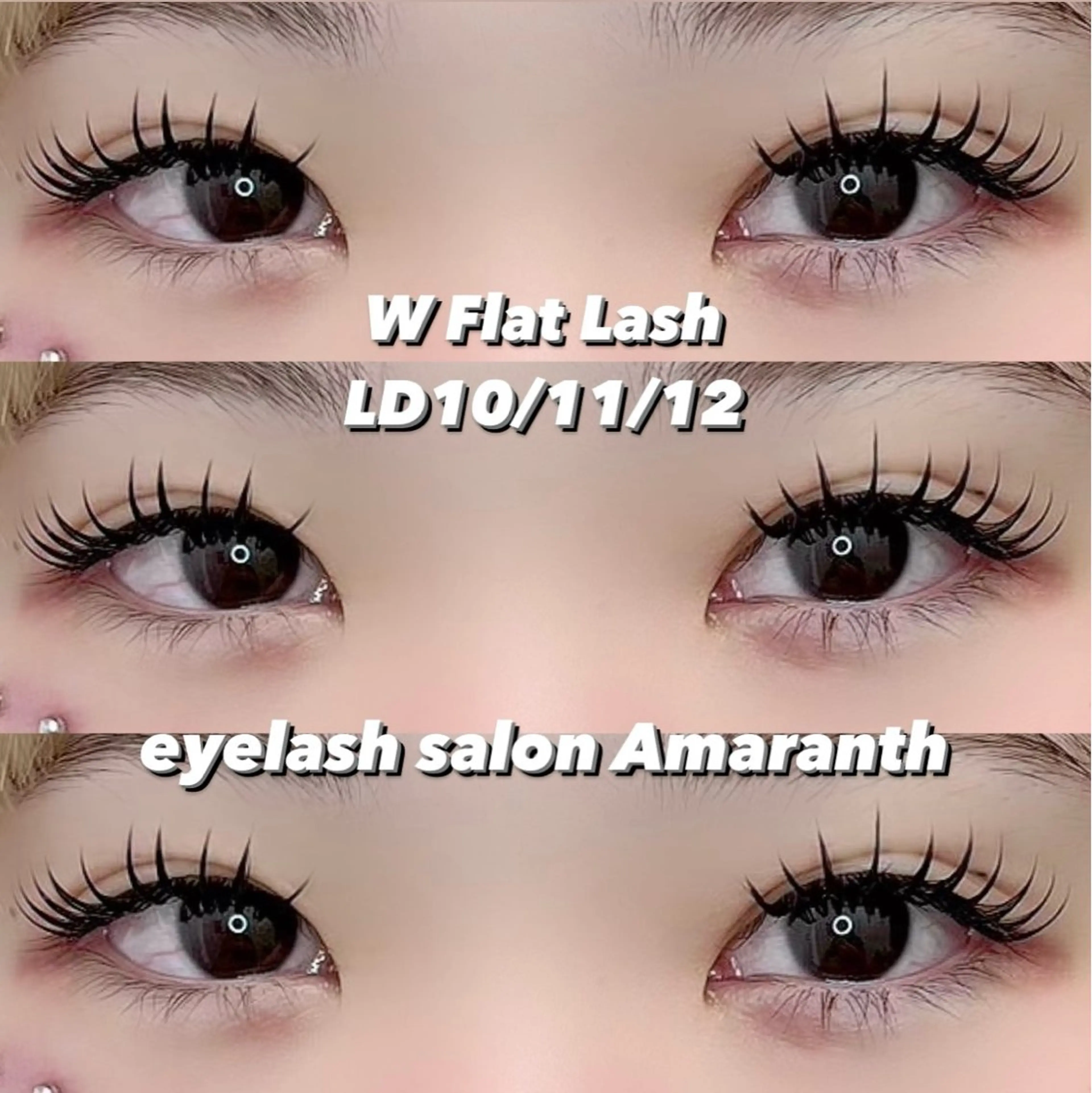 マツエク・マツパ 束感まつ毛 Dカール マツエク Lilou wakanaのマツエク・マツパデザイン