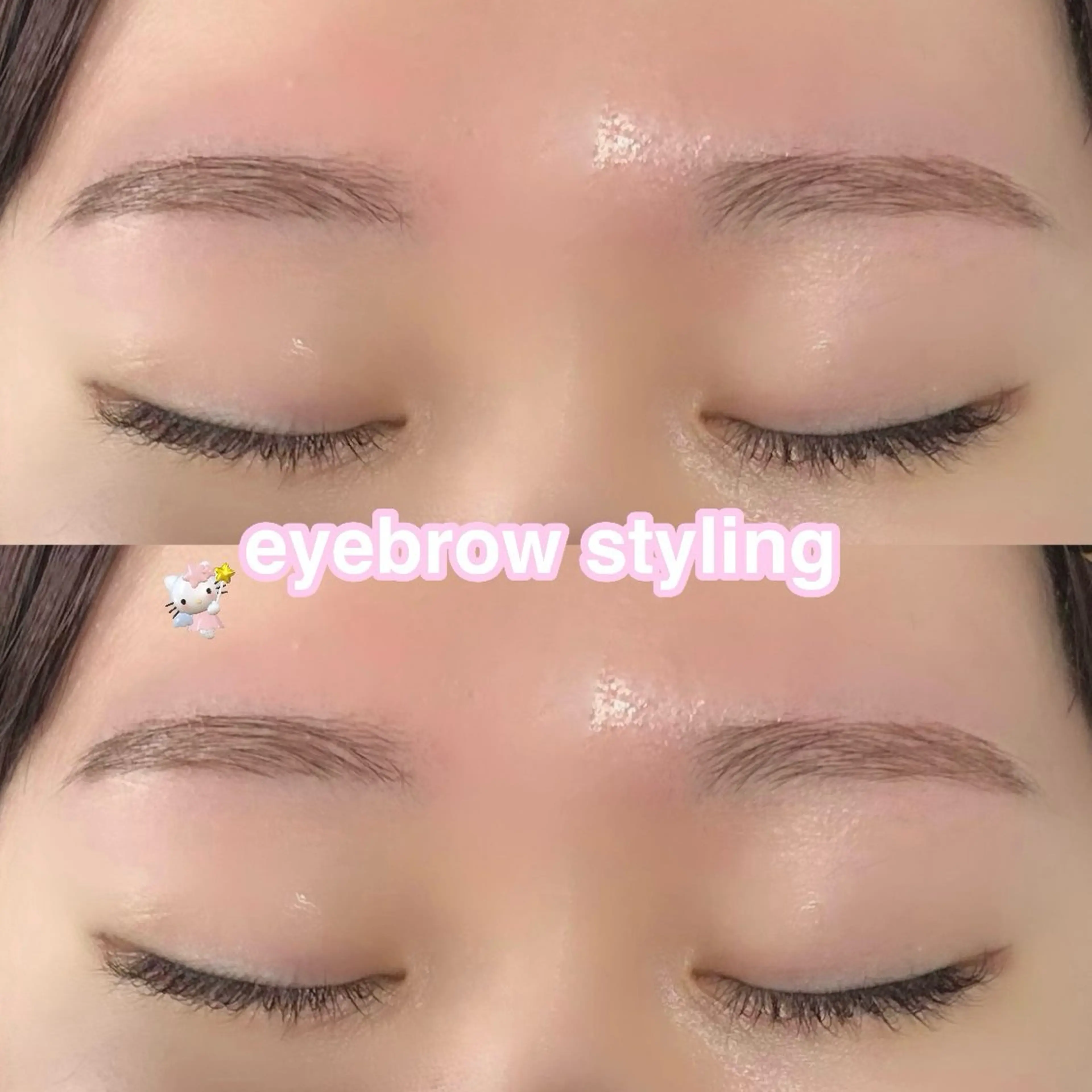 アイブロウ Myu Harukaのマツエク・マツパデザイン