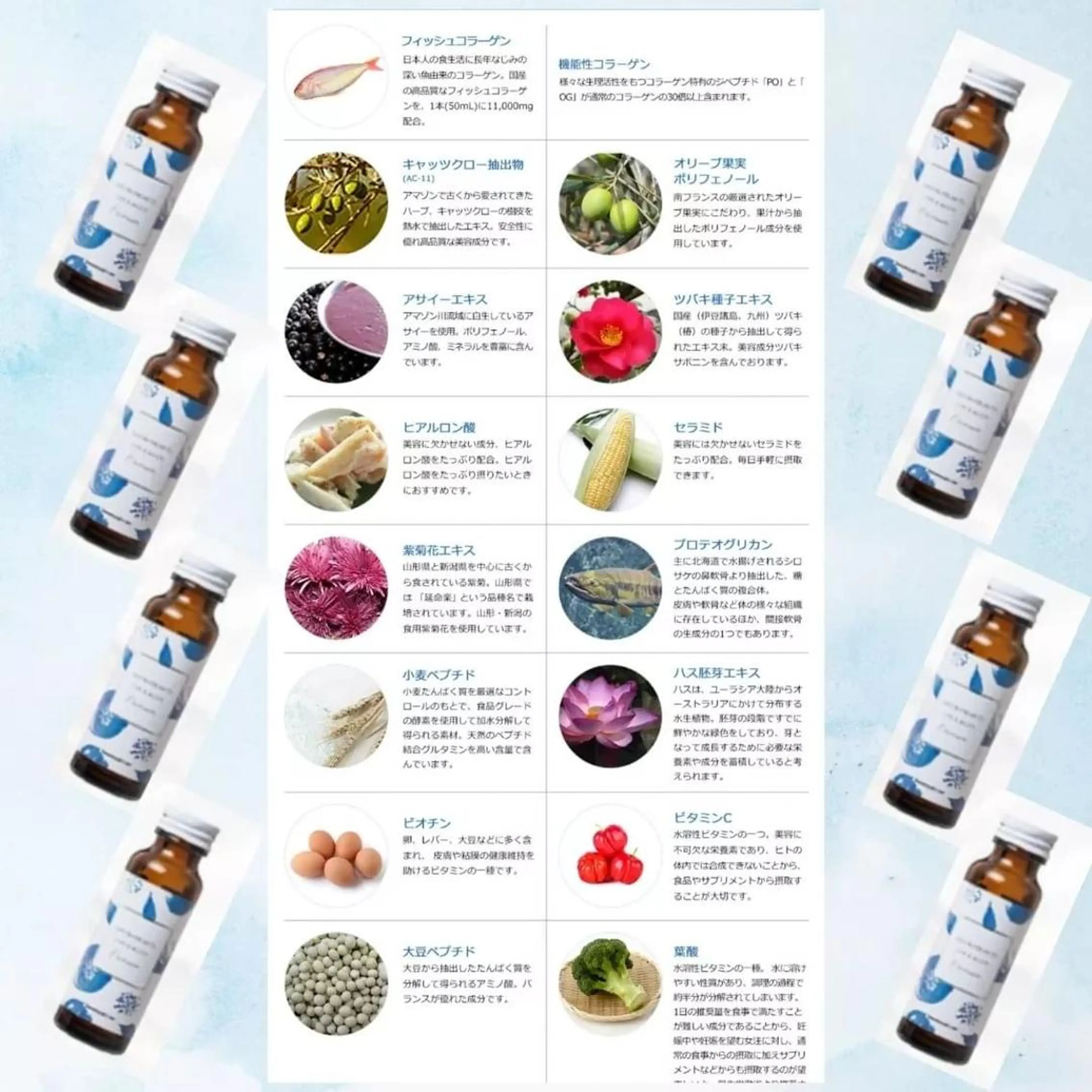 ラブニール 恵比寿店のエステ・リラクイメージ