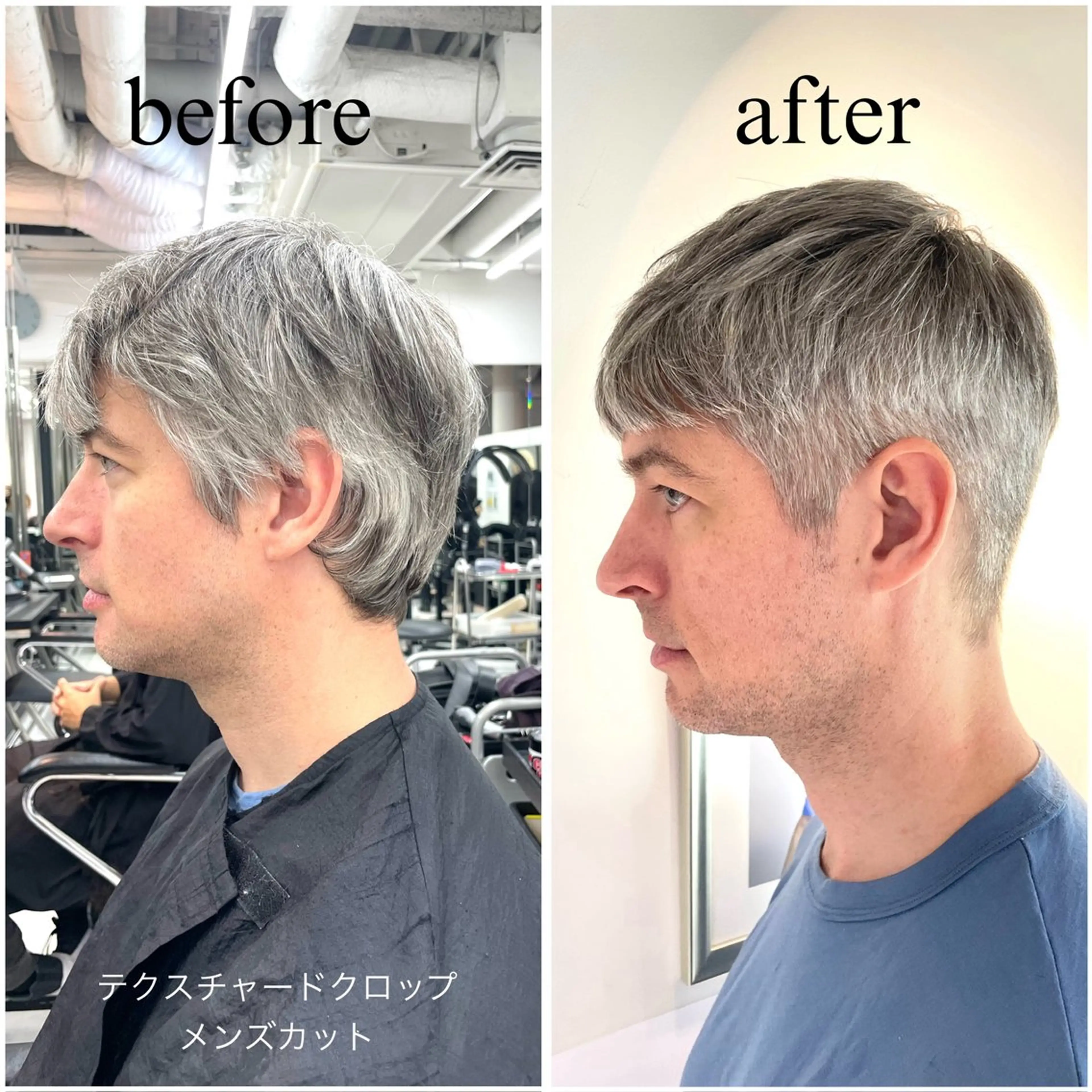 メンズ 刈り上げ 無料カットモデル募集 /　 Juanのヘアスタイル
