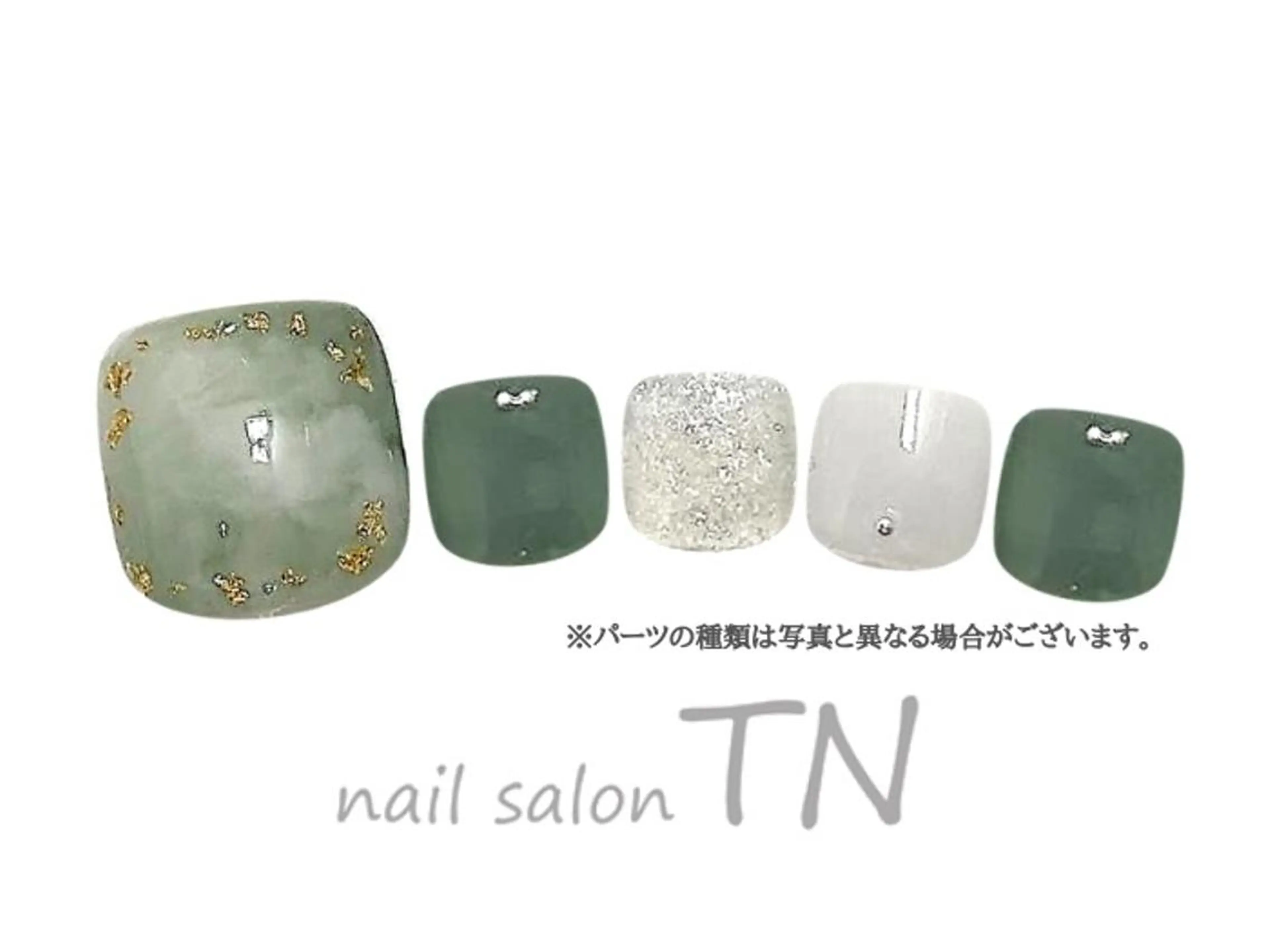 ネイル 中島 実穂のネイルデザイン