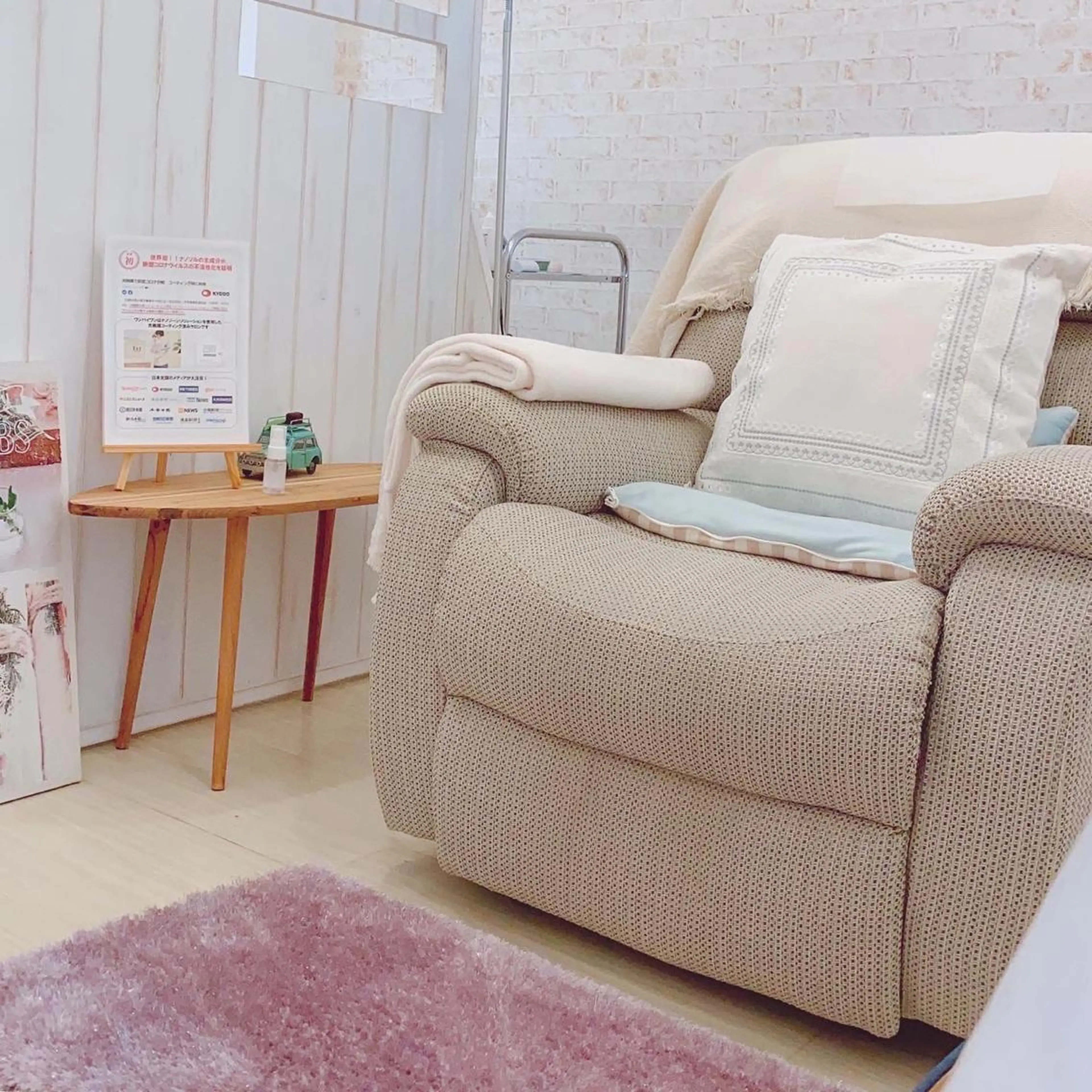 ワンバイワン 鷺沼店のマツエク・マツパデザイン