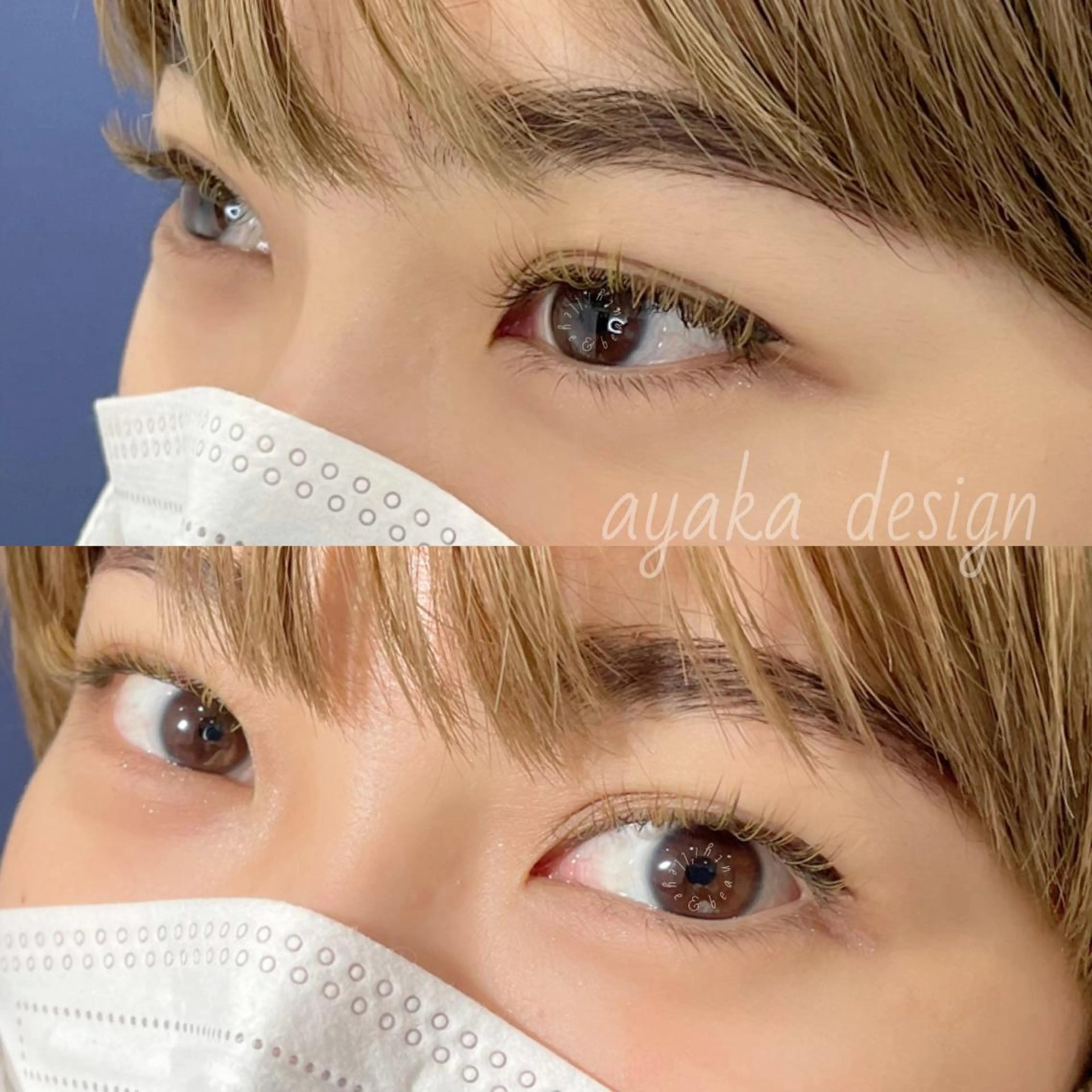 マツエク・マツパ 眉毛とまつ毛の専門店 アイルのマツエク・マツパデザイン