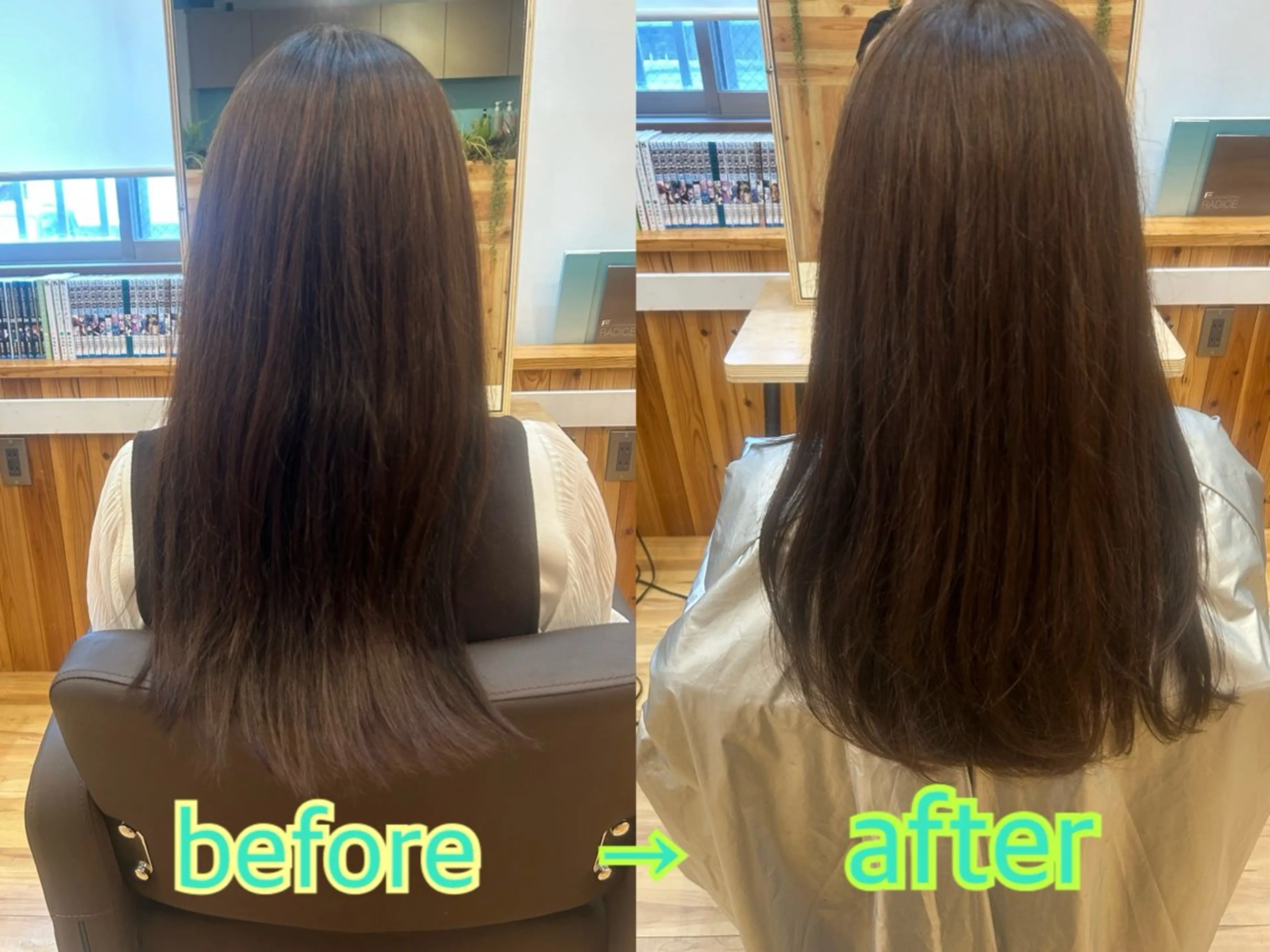 ロング 島袋 寧々のヘアスタイル